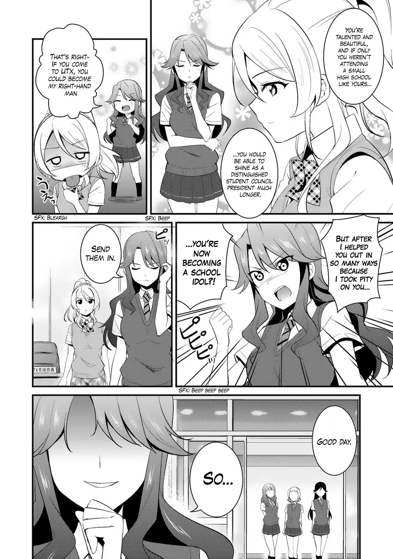 Love Live! - School Idol Project Chapter 26 page 4 - Chapter 26