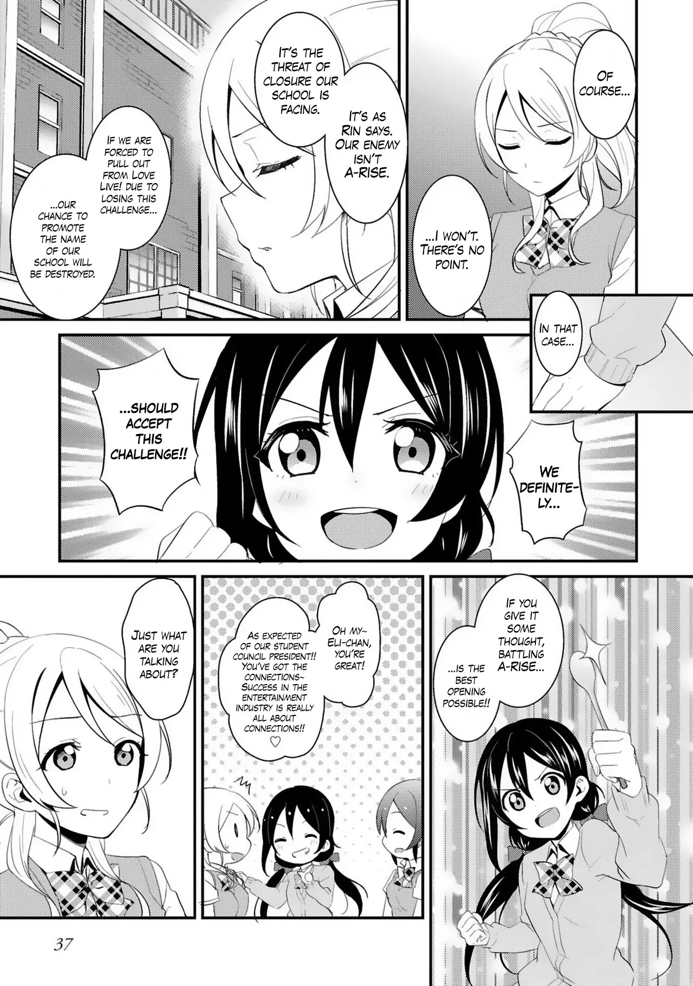 Love Live! - School Idol Project Chapter 27 page 15 - Chapter 27