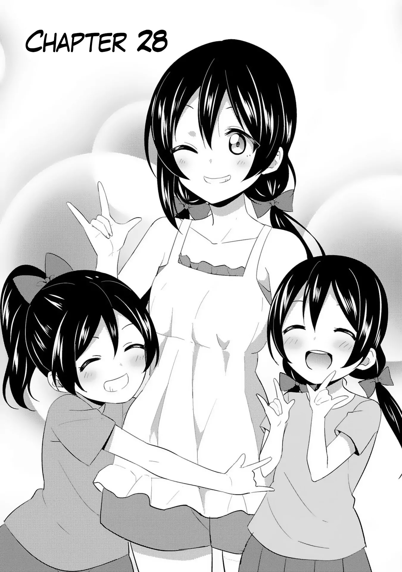 Love Live! - School Idol Project Chapter 28 page 1 - Chapter 28