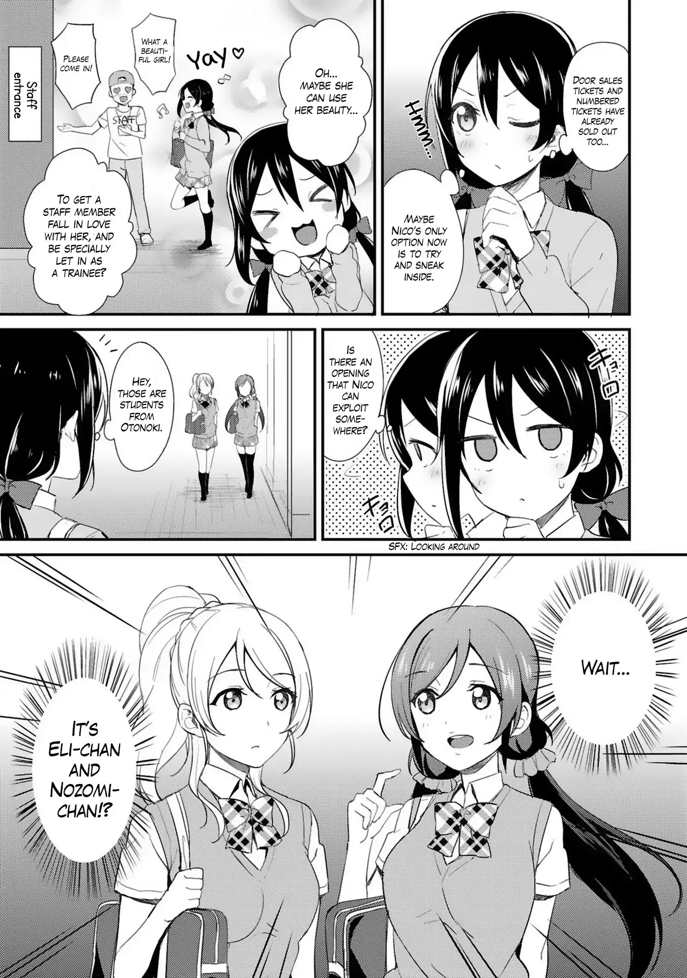 Love Live! - School Idol Project Chapter 29 page 15 - Chapter 29