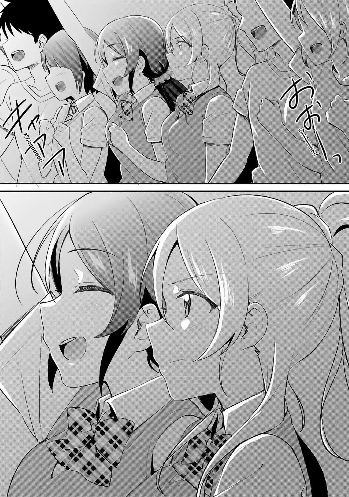 Love Live! - School Idol Project Chapter 29 page 18 - Chapter 29