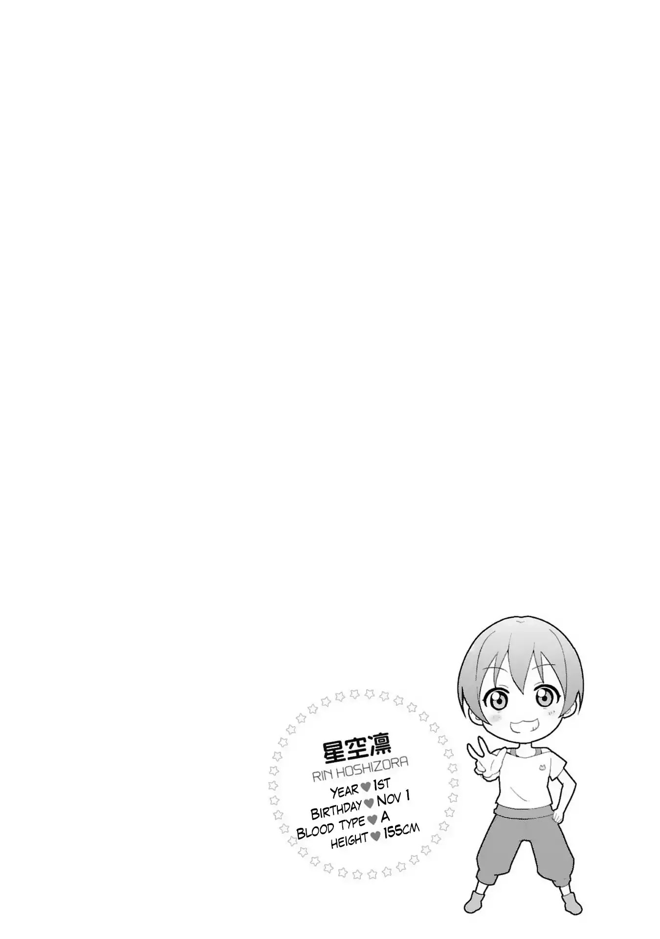 Love Live! - School Idol Project Chapter 29 page 20 - Chapter 29