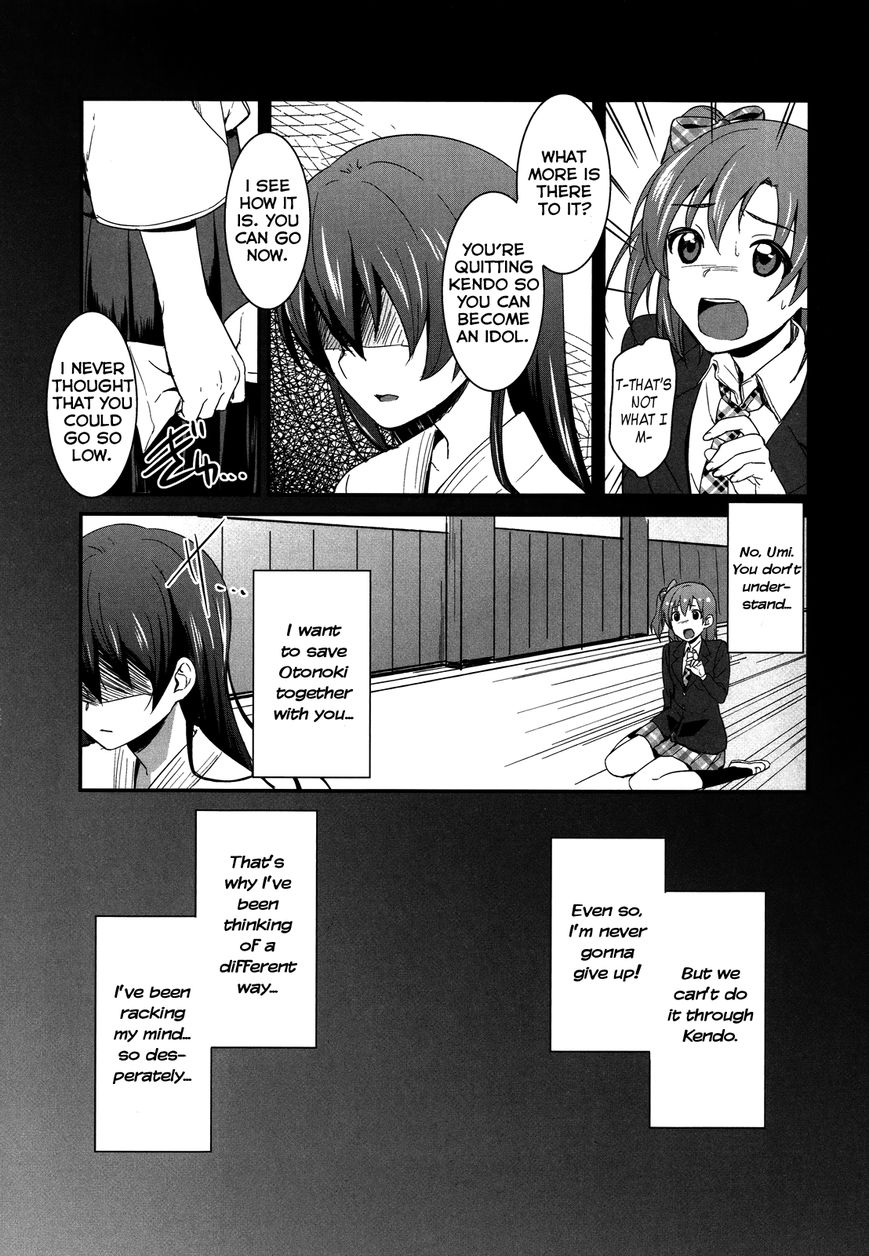 Love Live! - School Idol Project Chapter 3 page 12 - Chapter 3