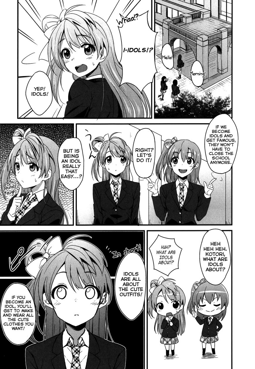 Love Live! - School Idol Project Chapter 3 page 13 - Chapter 3