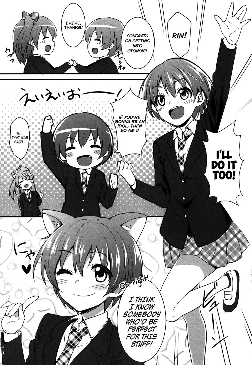 Love Live! - School Idol Project Chapter 3 page 15 - Chapter 3
