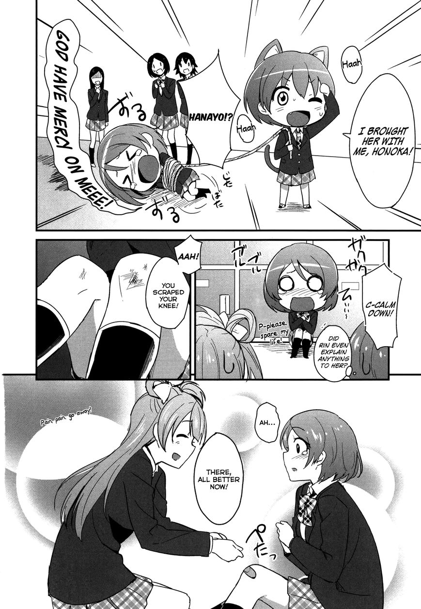 Love Live! - School Idol Project Chapter 3 page 16 - Chapter 3
