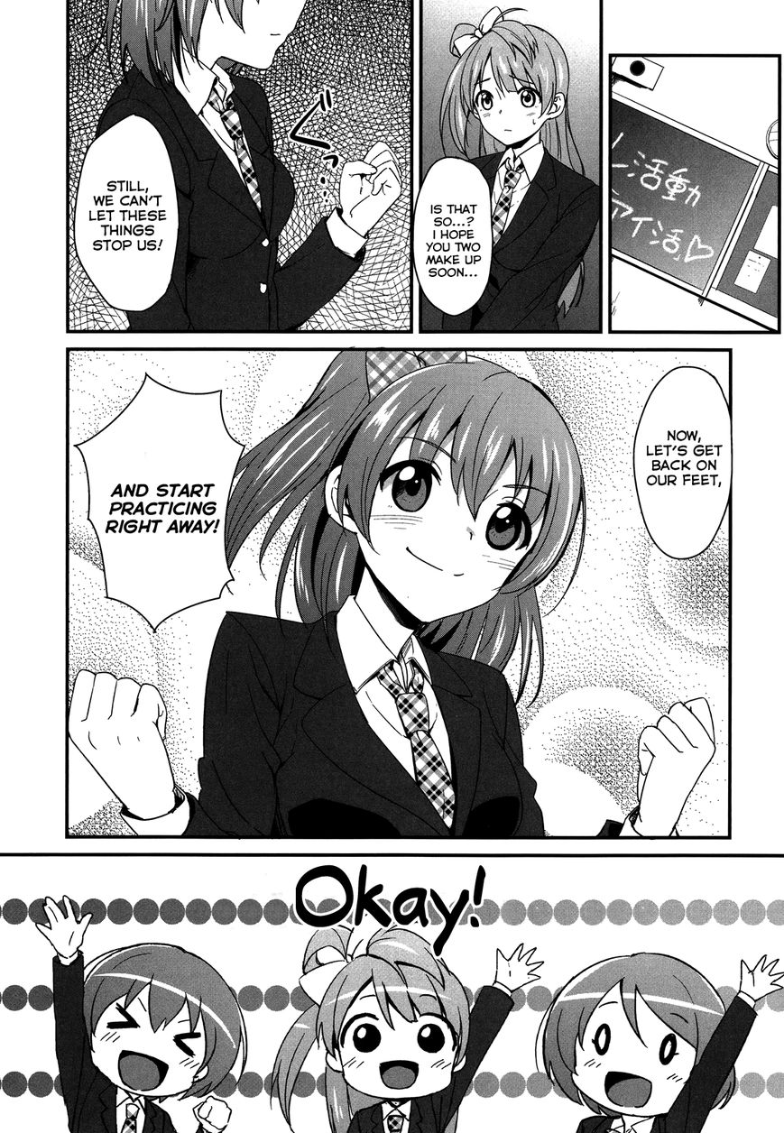Love Live! - School Idol Project Chapter 3 page 18 - Chapter 3