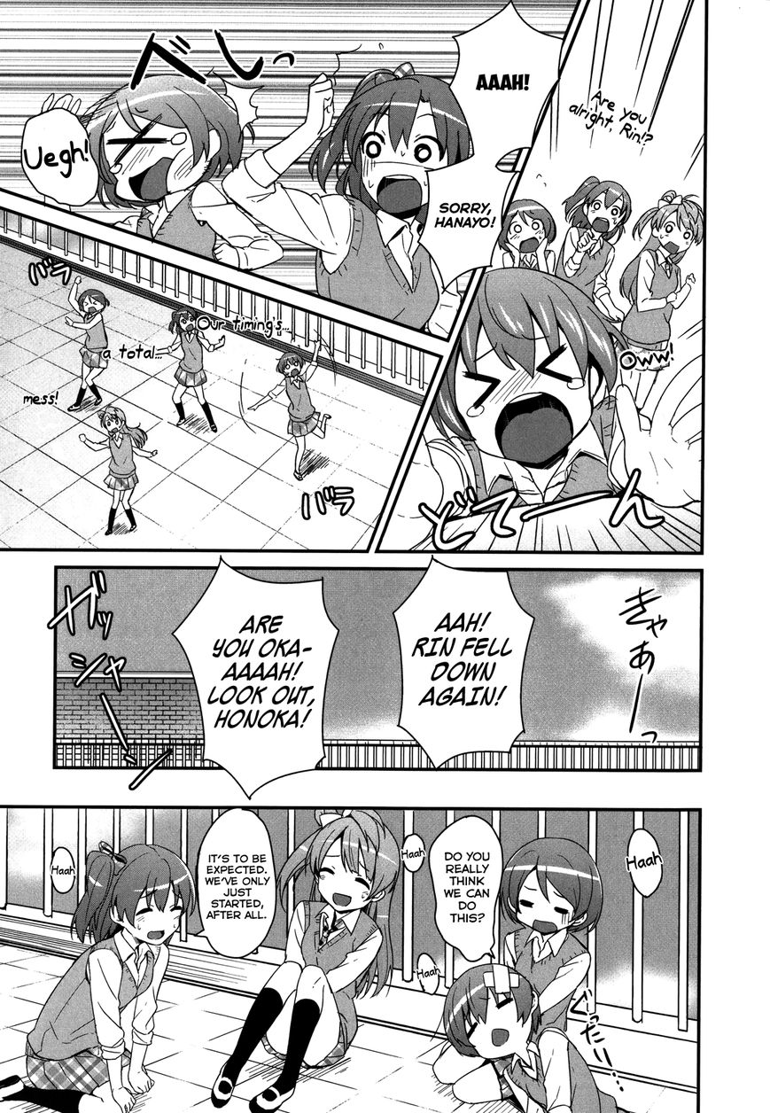 Love Live! - School Idol Project Chapter 3 page 19 - Chapter 3