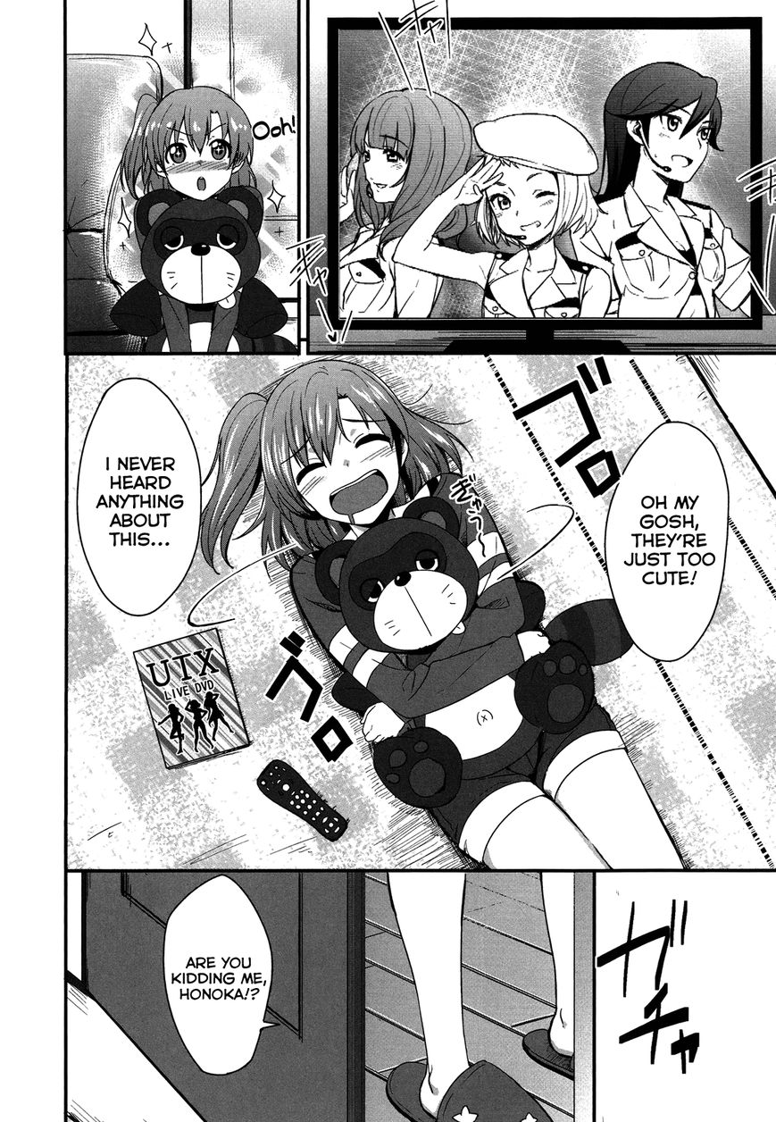 Love Live! - School Idol Project Chapter 3 page 2 - Chapter 3