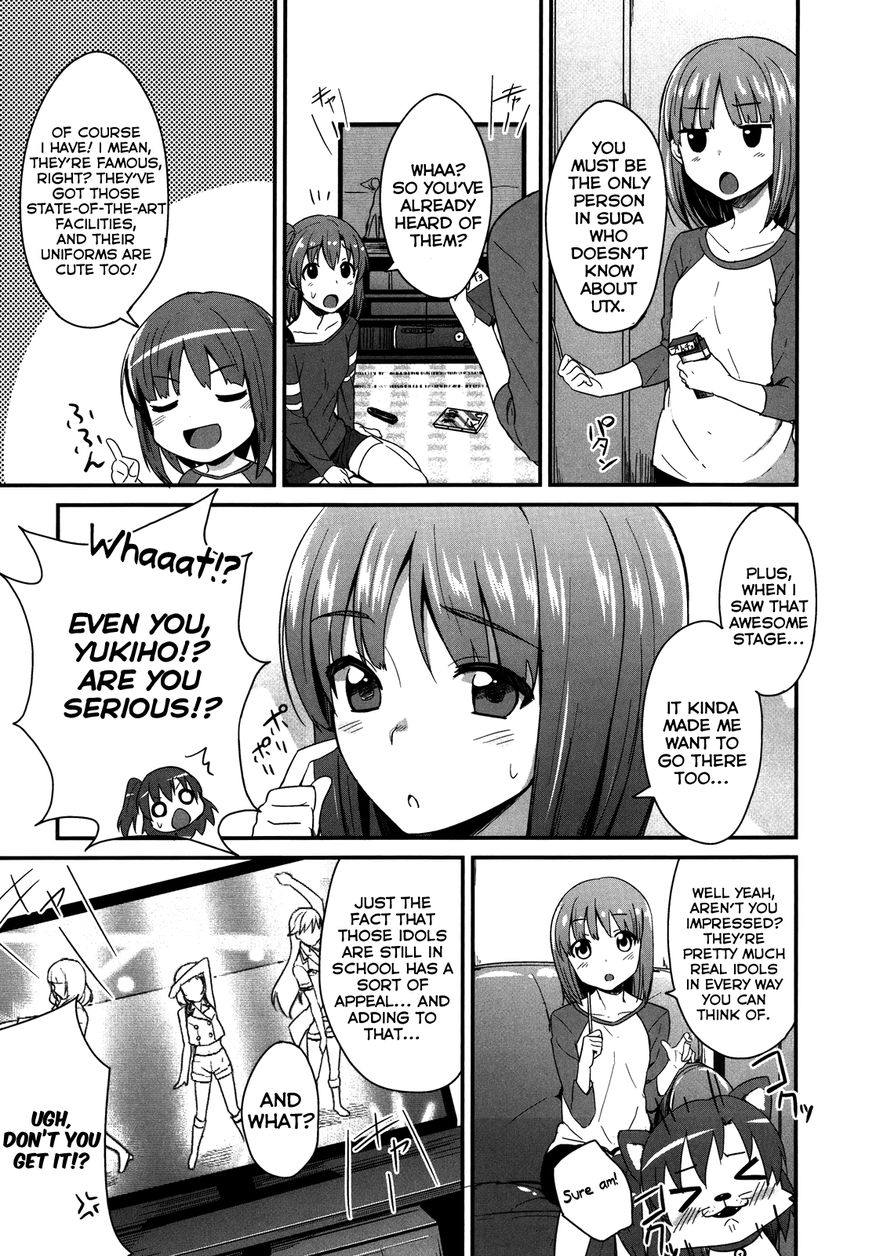 Love Live! - School Idol Project Chapter 3 page 3 - Chapter 3