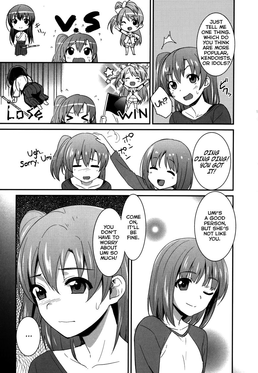 Love Live! - School Idol Project Chapter 3 page 7 - Chapter 3