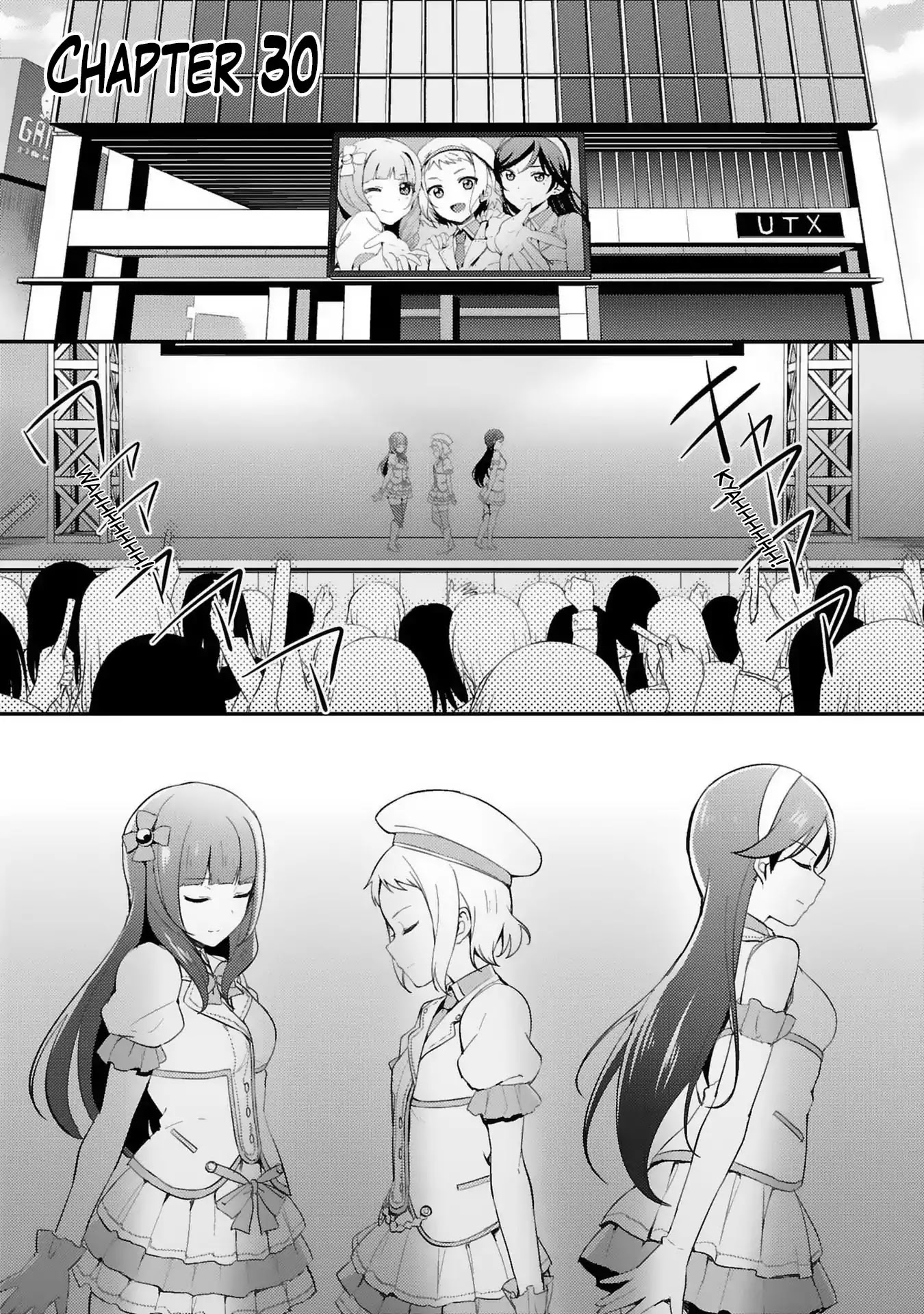 Love Live! - School Idol Project Chapter 30 page 1 - Chapter 30