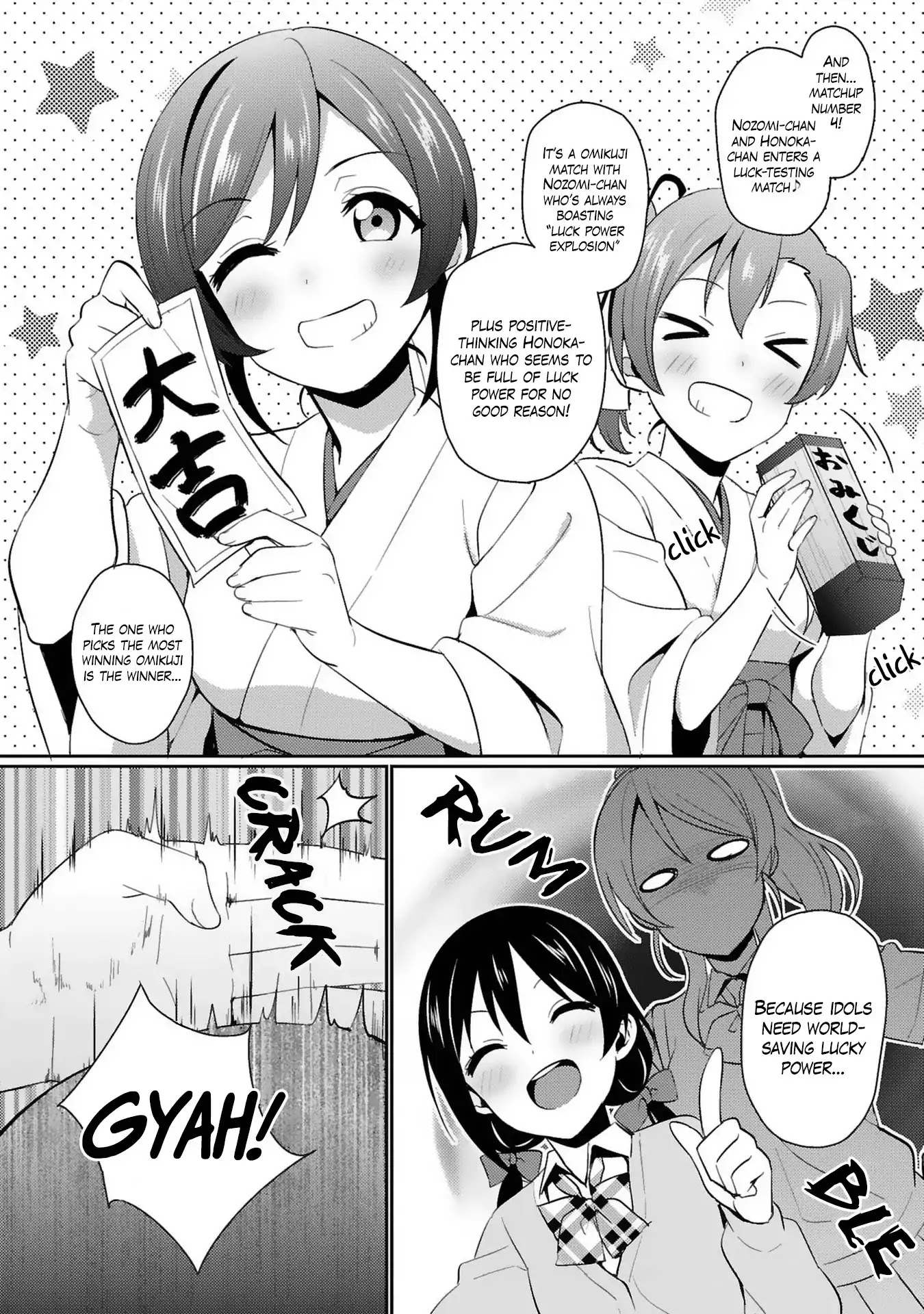 Love Live! - School Idol Project Chapter 31 page 6 - Chapter 31