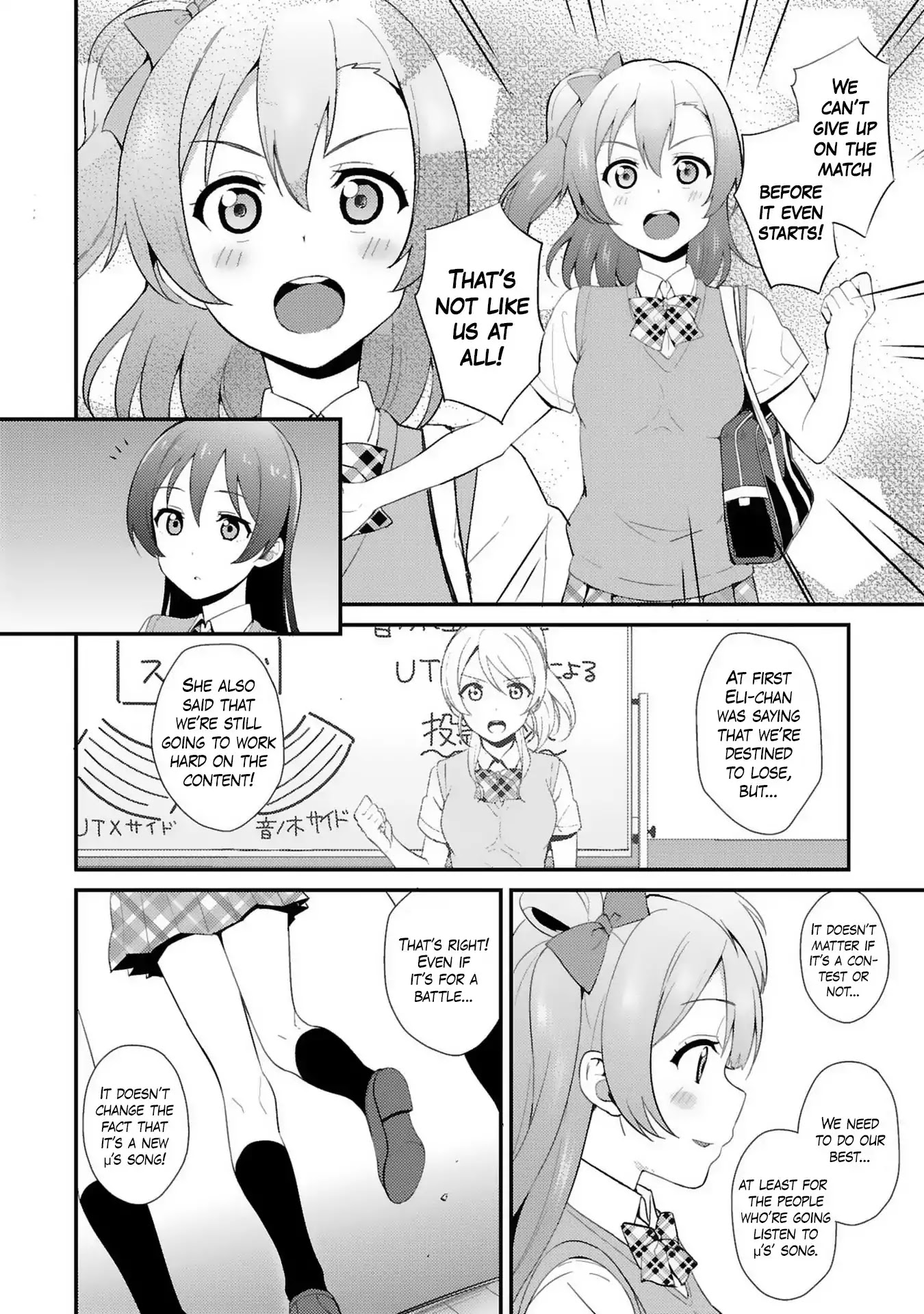 Love Live! - School Idol Project Chapter 32 page 12 - Chapter 32