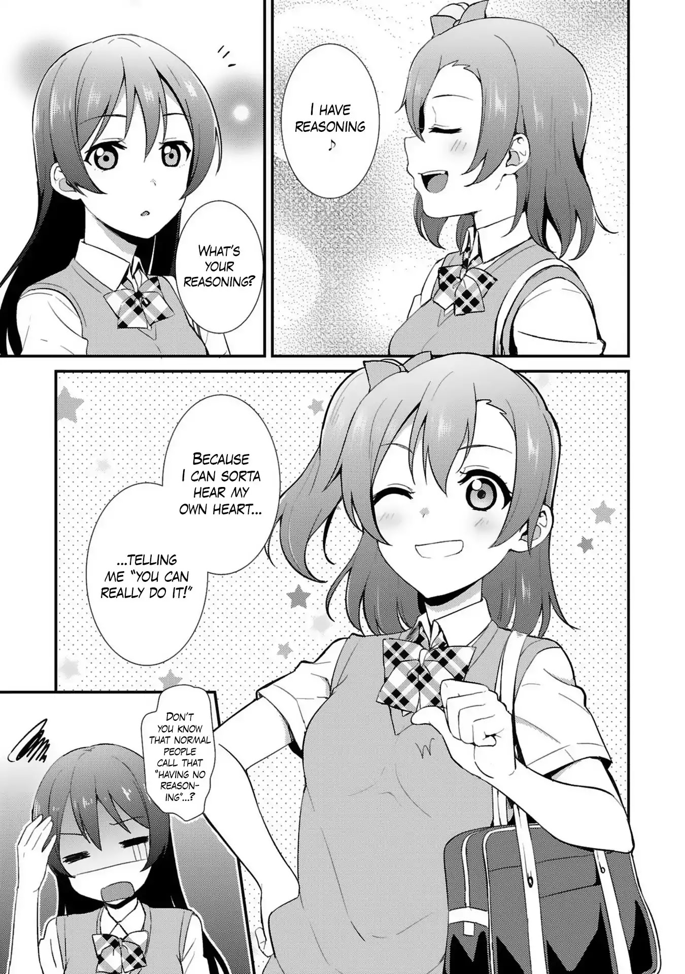 Love Live! - School Idol Project Chapter 32 page 5 - Chapter 32
