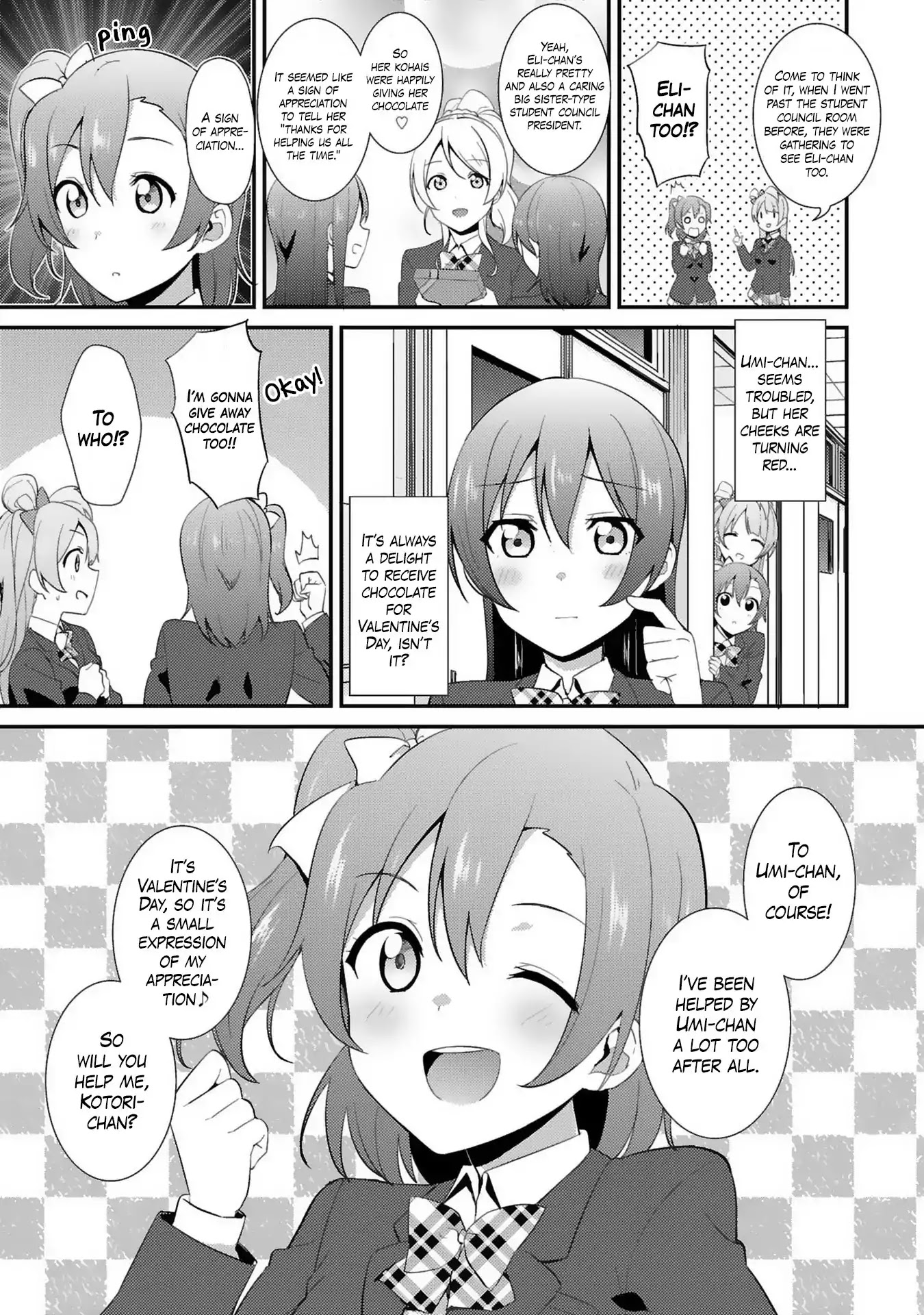 Love Live! - School Idol Project Chapter 33.5 page 3 - Vol.4 Special Chapter