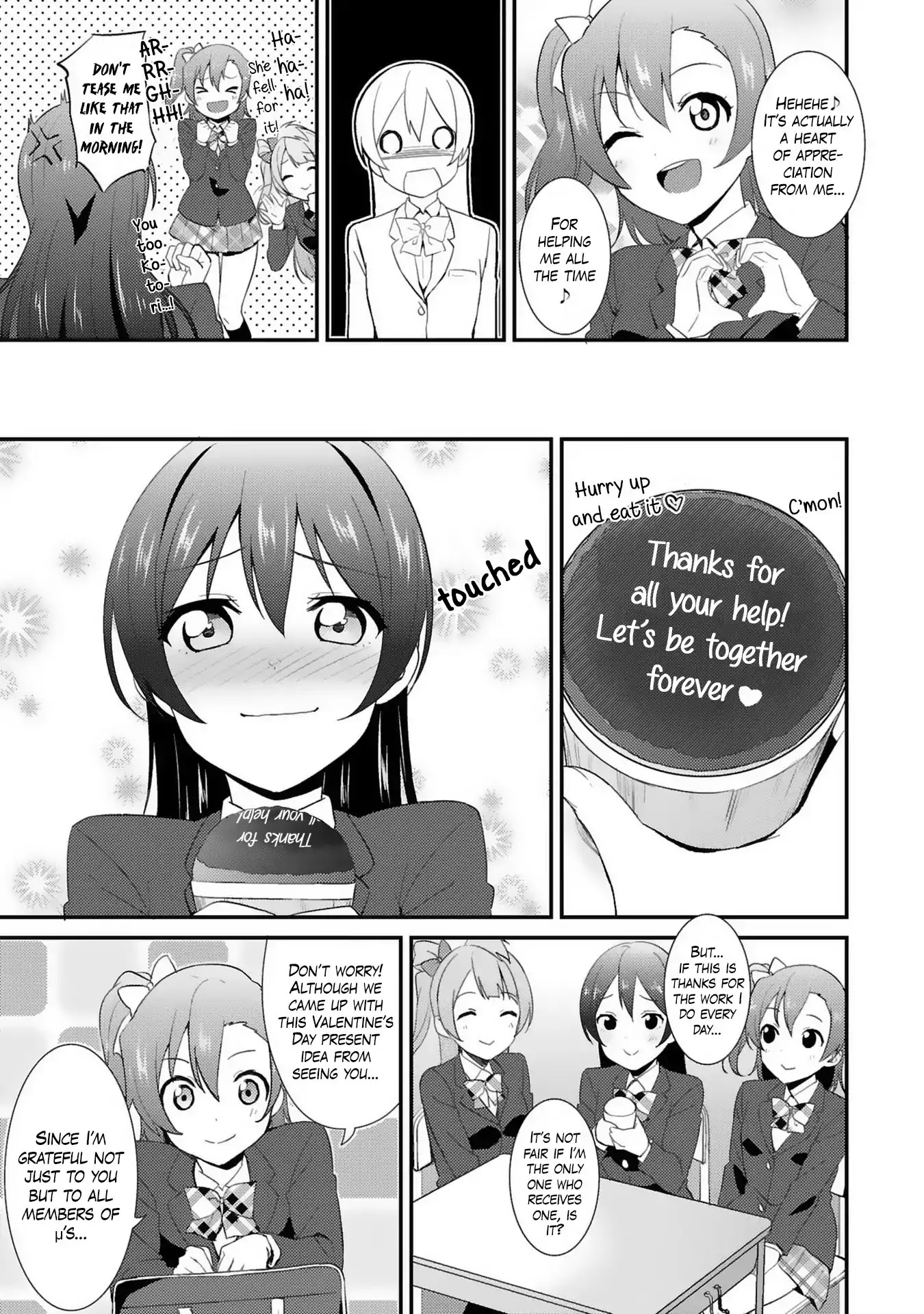 Love Live! - School Idol Project Chapter 33.5 page 5 - Vol.4 Special Chapter
