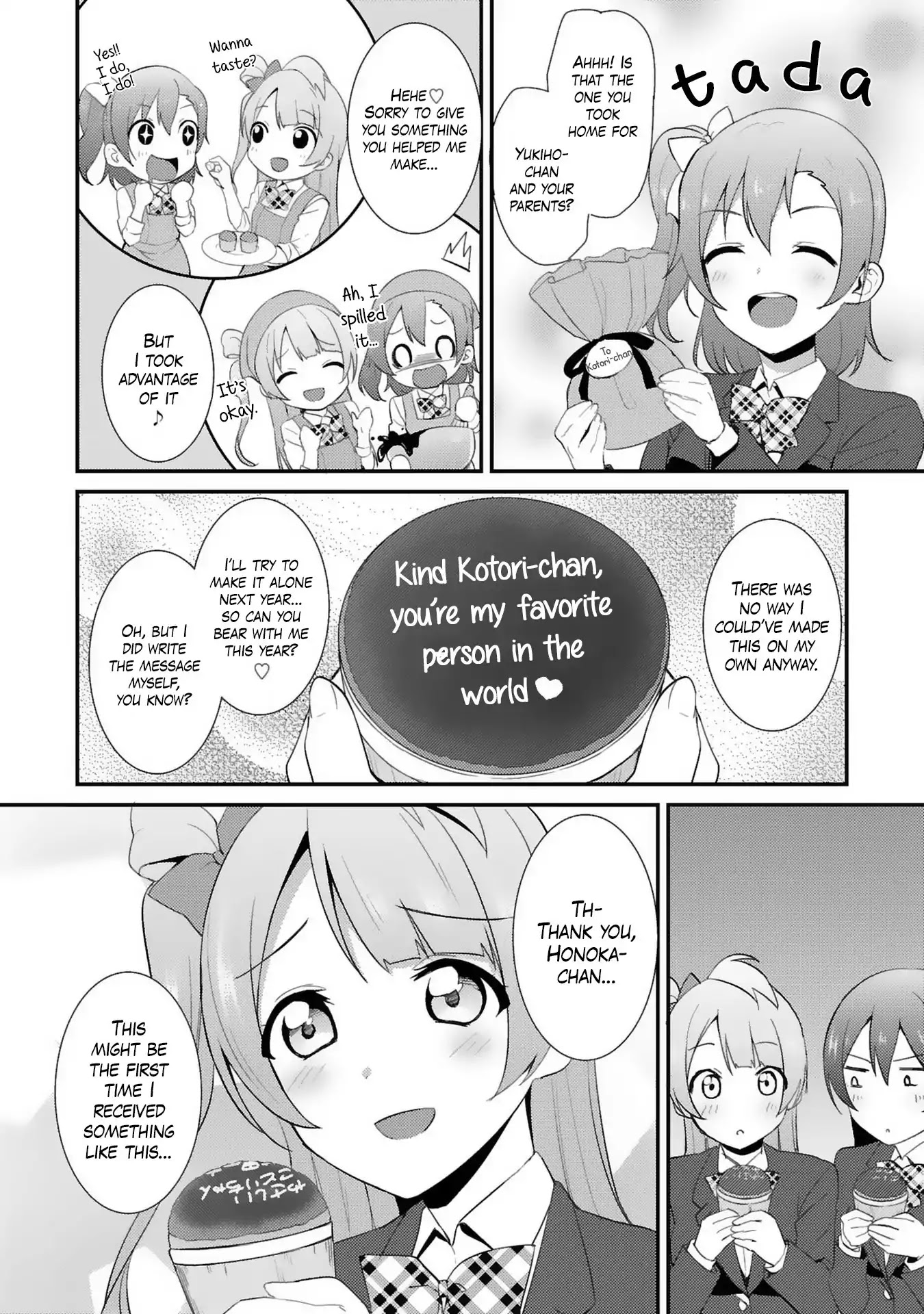 Love Live! - School Idol Project Chapter 33.5 page 6 - Vol.4 Special Chapter