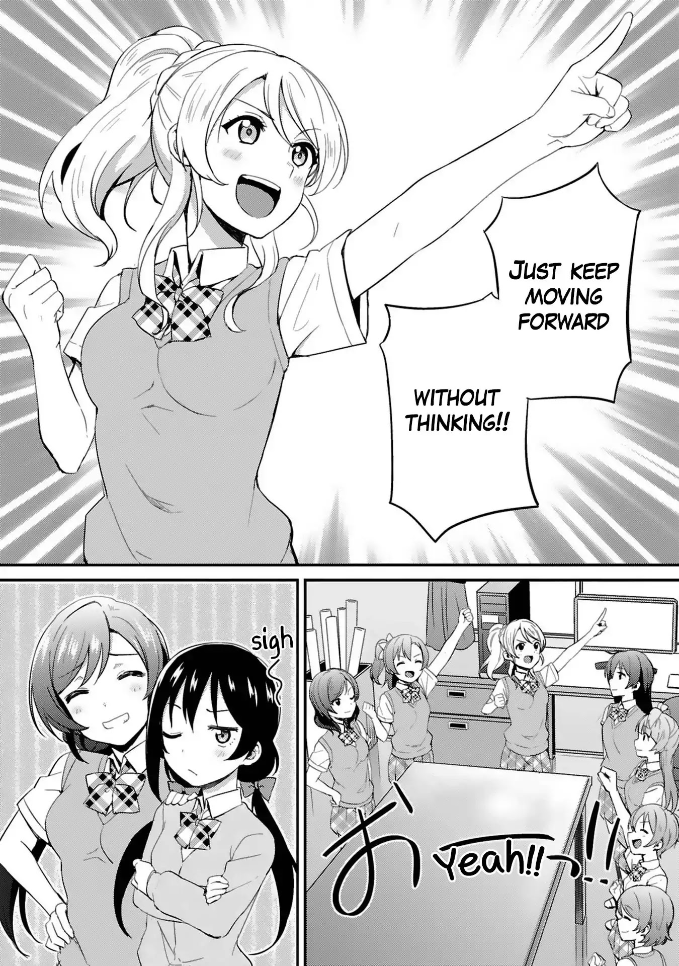 Love Live! - School Idol Project Chapter 34 page 17 - Chapter 34