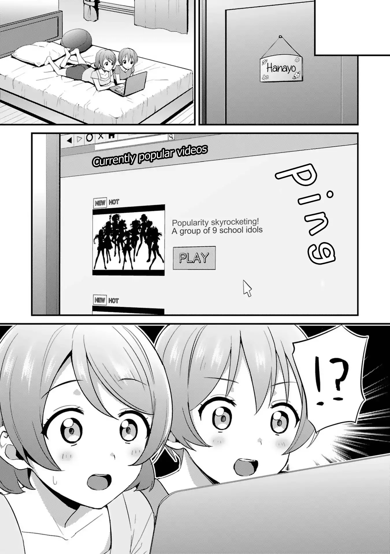 Love Live! - School Idol Project Chapter 34 page 32 - Chapter 34