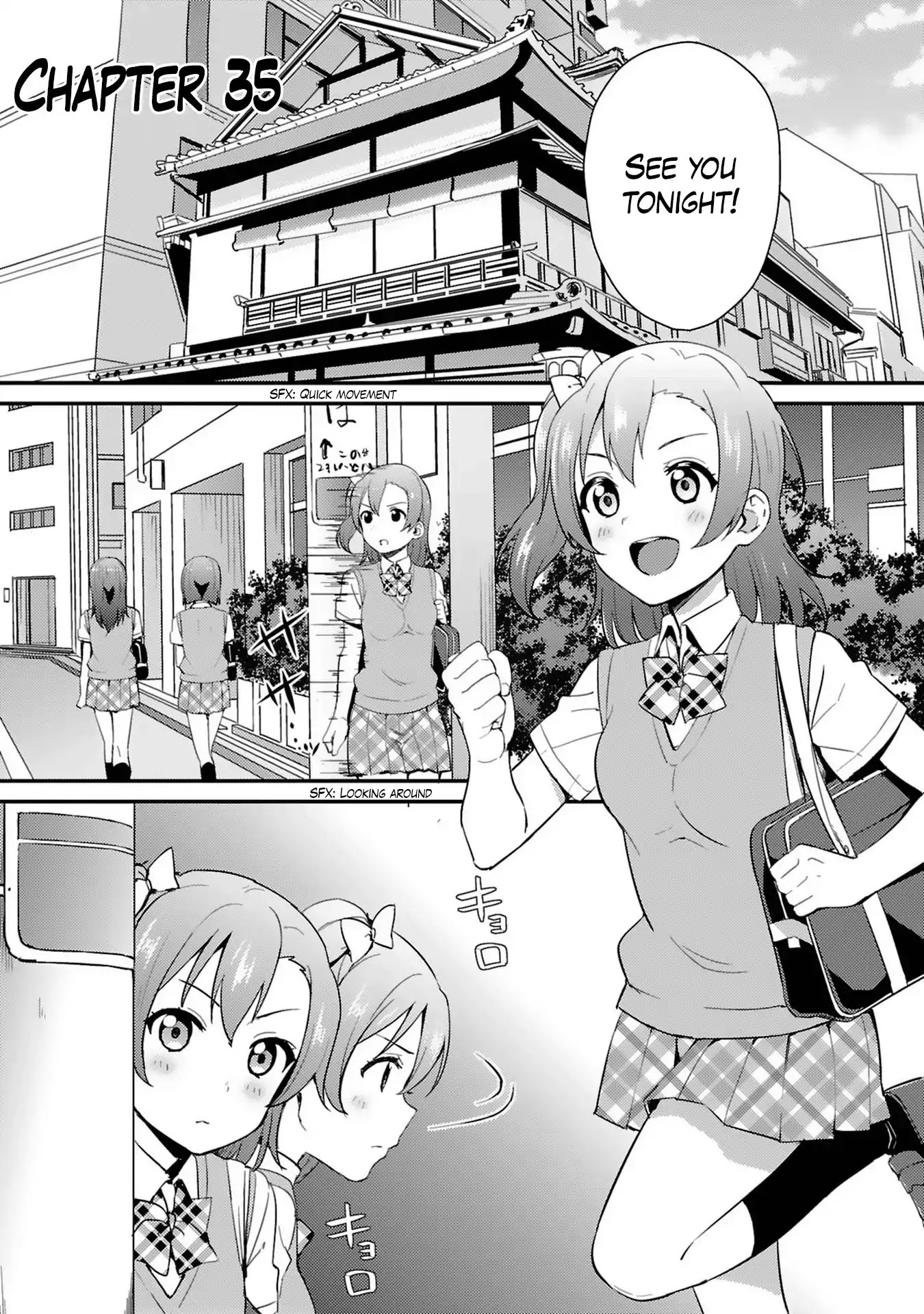 Love Live! - School Idol Project Chapter 35 page 1 - Chapter 35