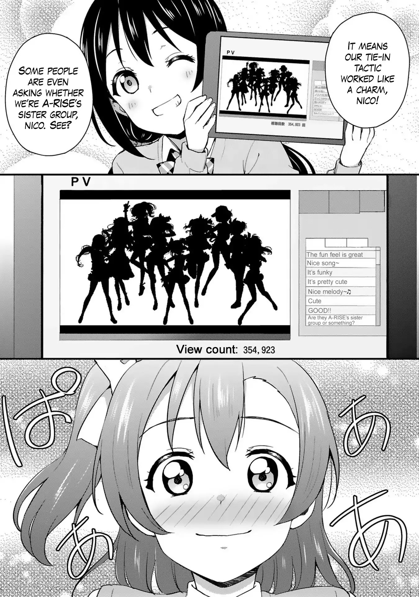 Love Live! - School Idol Project Chapter 35 page 28 - Chapter 35