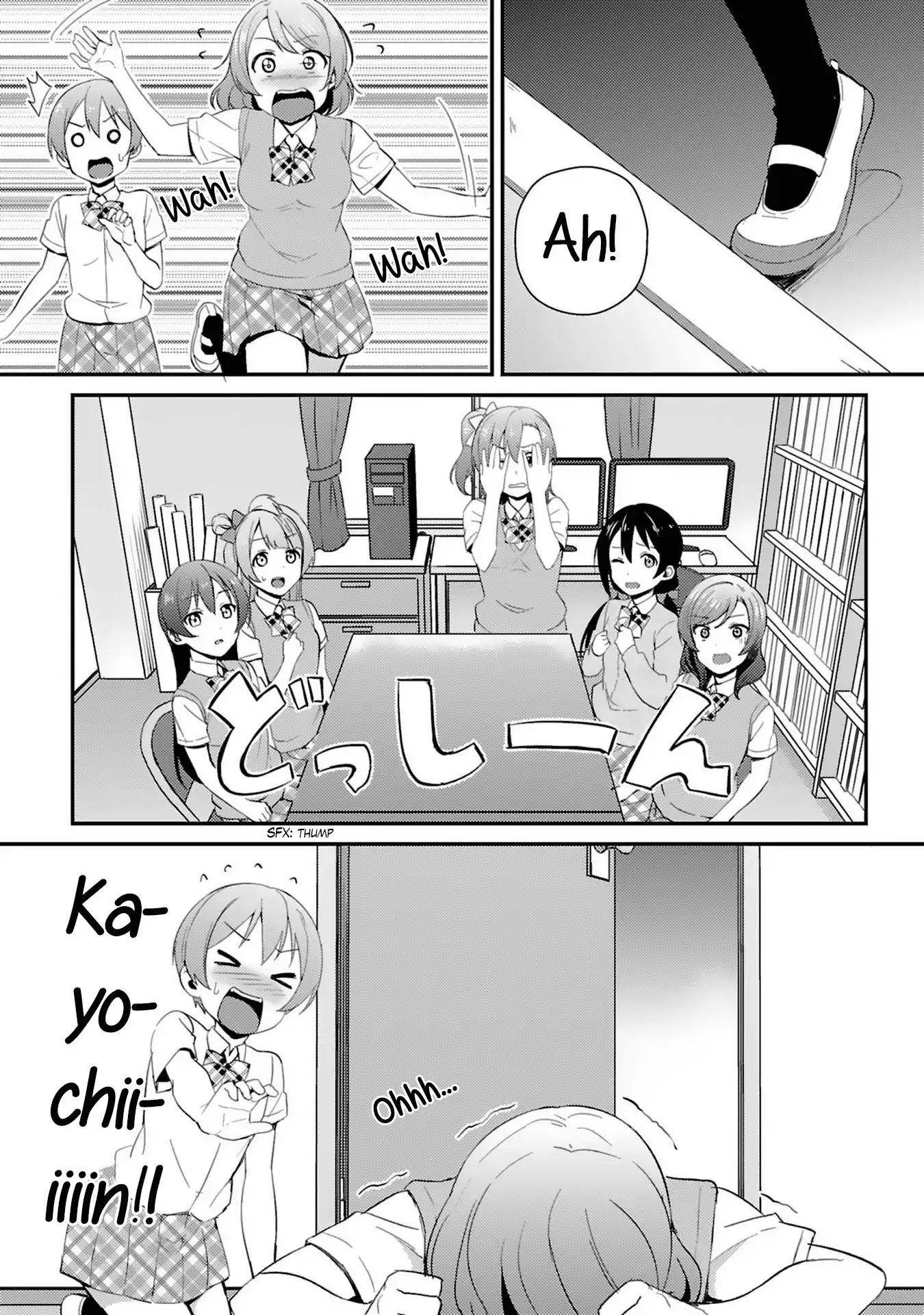 Love Live! - School Idol Project Chapter 36 page 14 - Chapter 36