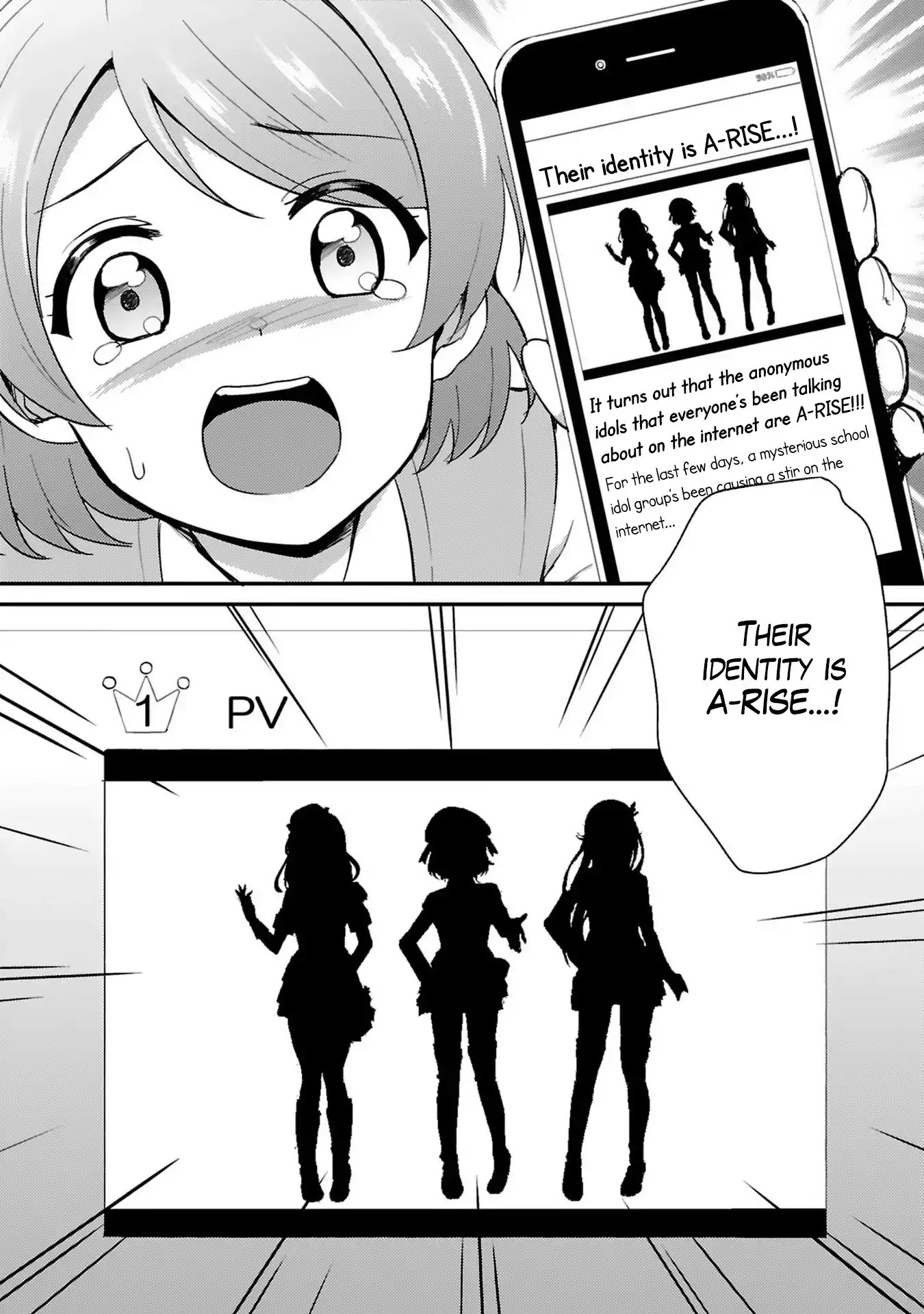 Love Live! - School Idol Project Chapter 36 page 16 - Chapter 36