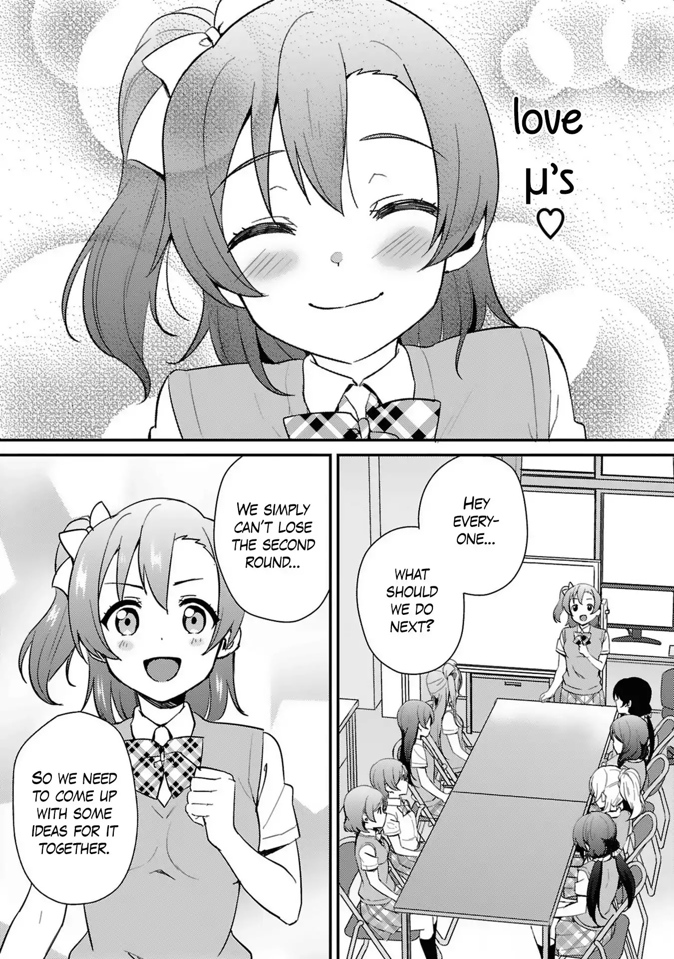 Love Live! - School Idol Project Chapter 37 page 17 - Chapter 37