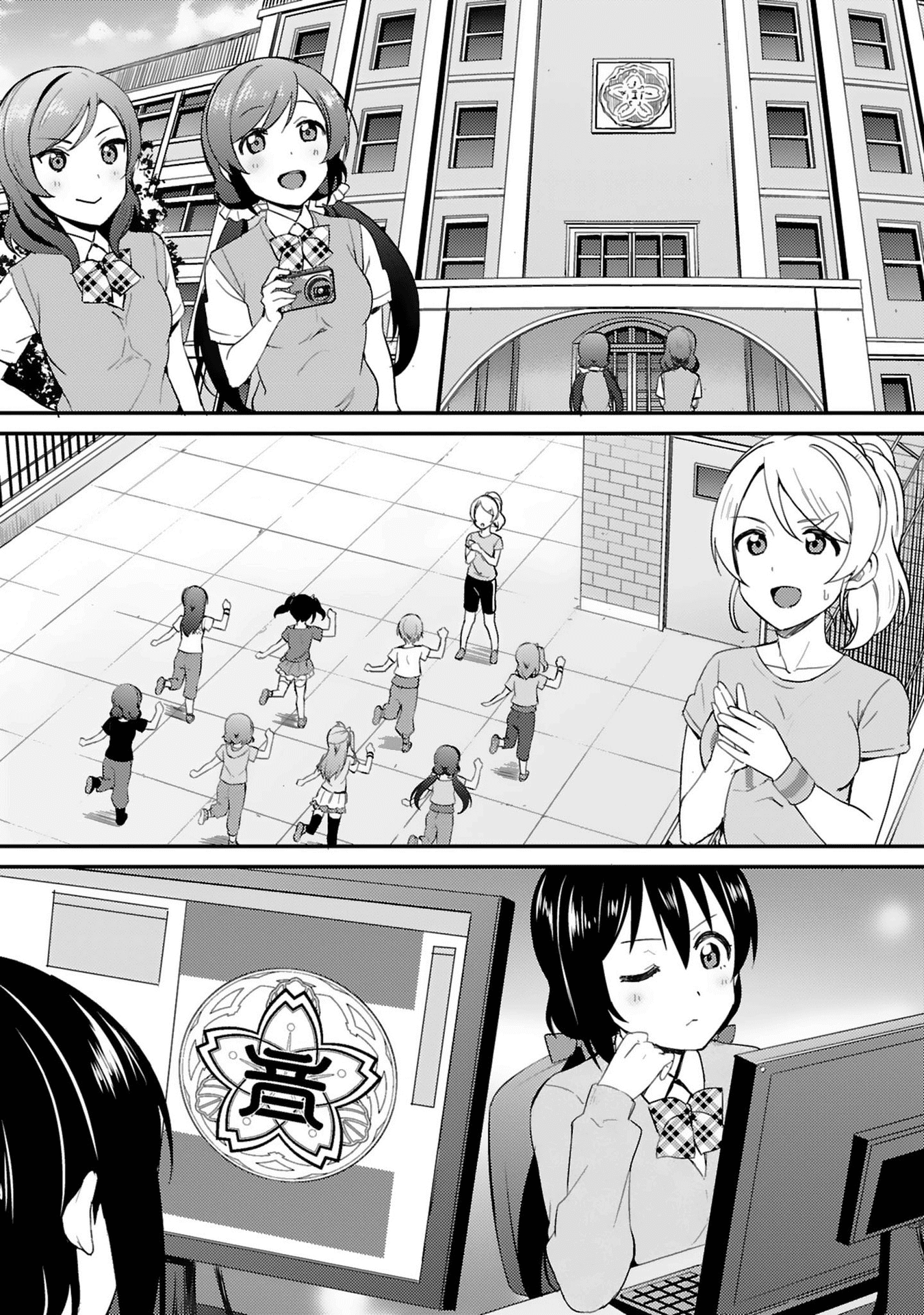 Love Live! - School Idol Project Chapter 38 page 27 - Chapter 38