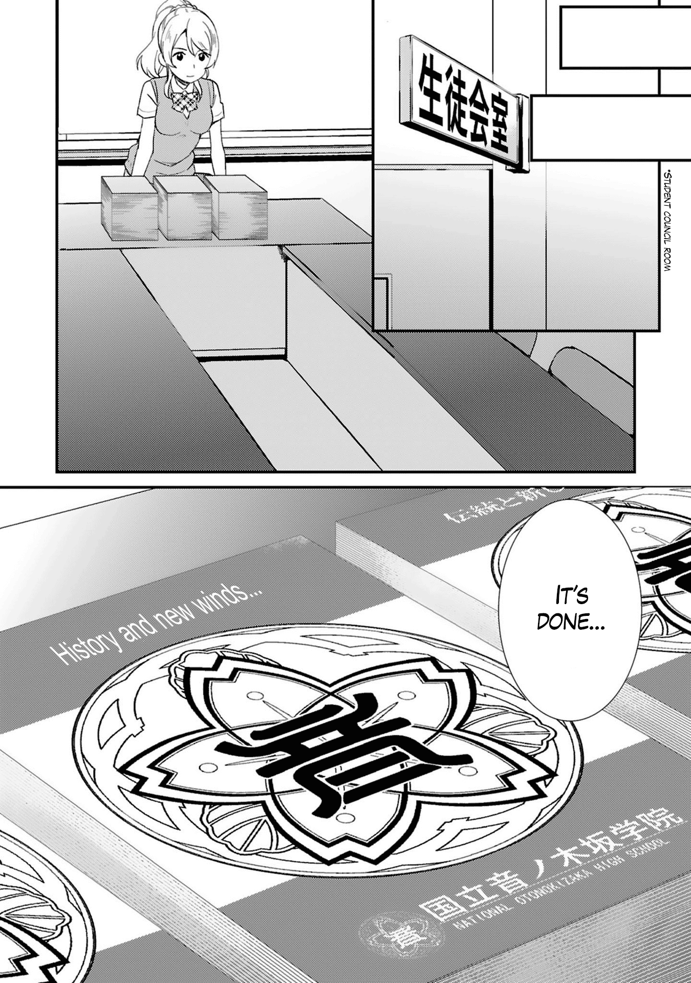 Love Live! - School Idol Project Chapter 38 page 28 - Chapter 38