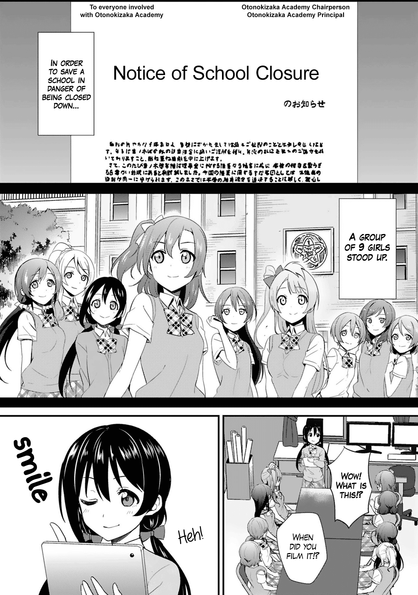 Love Live! - School Idol Project Chapter 38 page 4 - Chapter 38