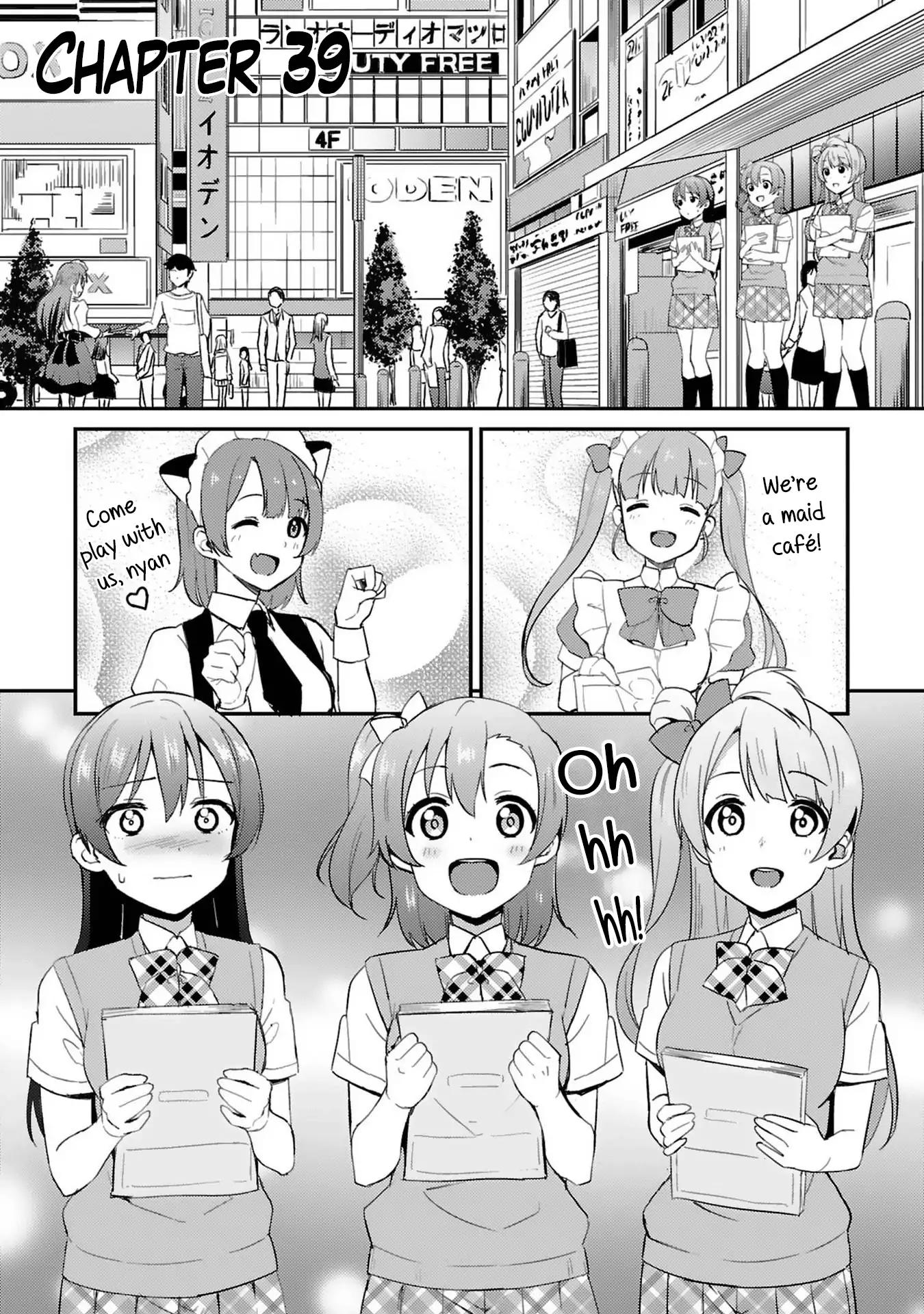 Love Live! - School Idol Project Chapter 39 page 1 - Chapter 39