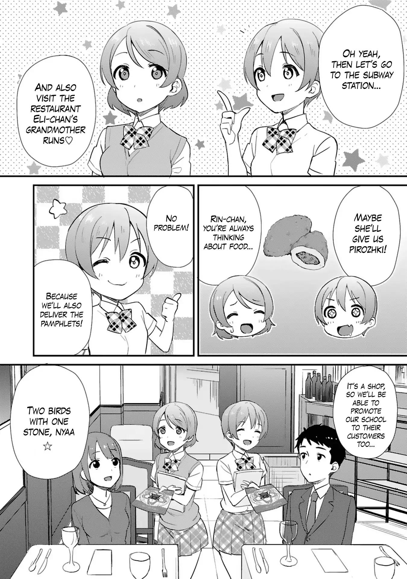 Love Live! - School Idol Project Chapter 39 page 10 - Chapter 39