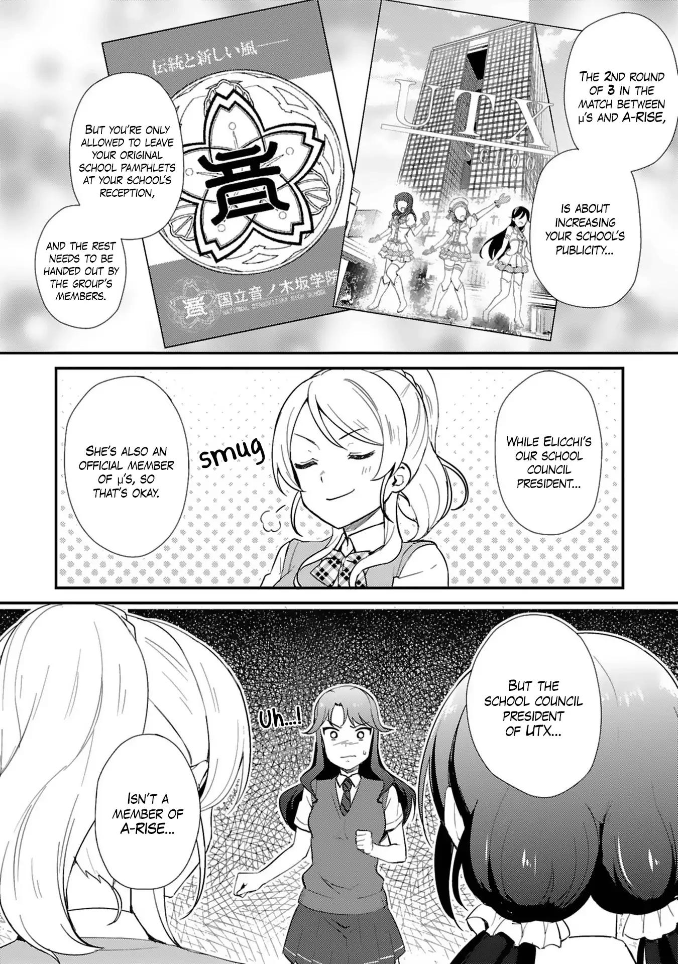 Love Live! - School Idol Project Chapter 39 page 14 - Chapter 39