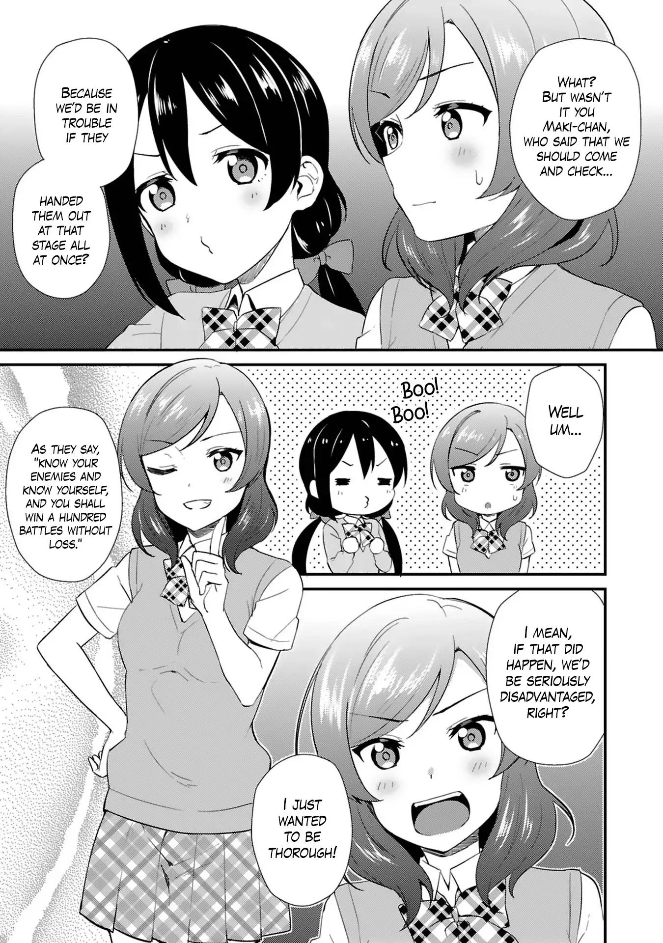 Love Live! - School Idol Project Chapter 39 page 21 - Chapter 39