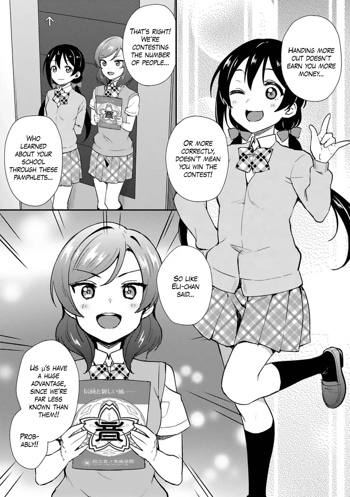 Love Live! - School Idol Project Chapter 39 page 25 - Chapter 39