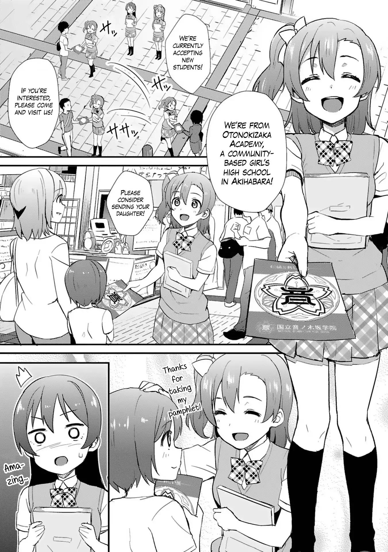 Love Live! - School Idol Project Chapter 39 page 3 - Chapter 39