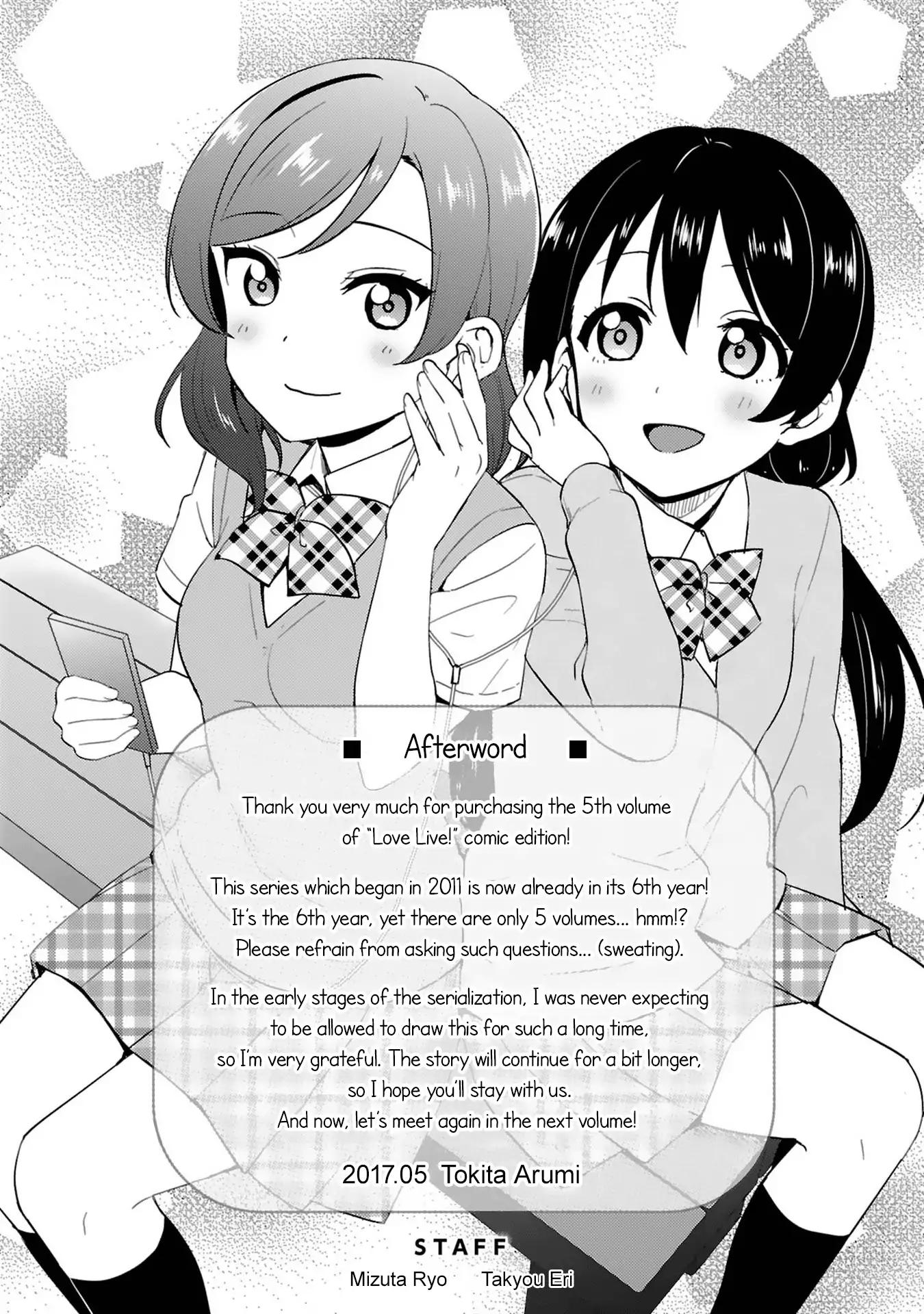 Love Live! - School Idol Project Chapter 39 page 31 - Chapter 39