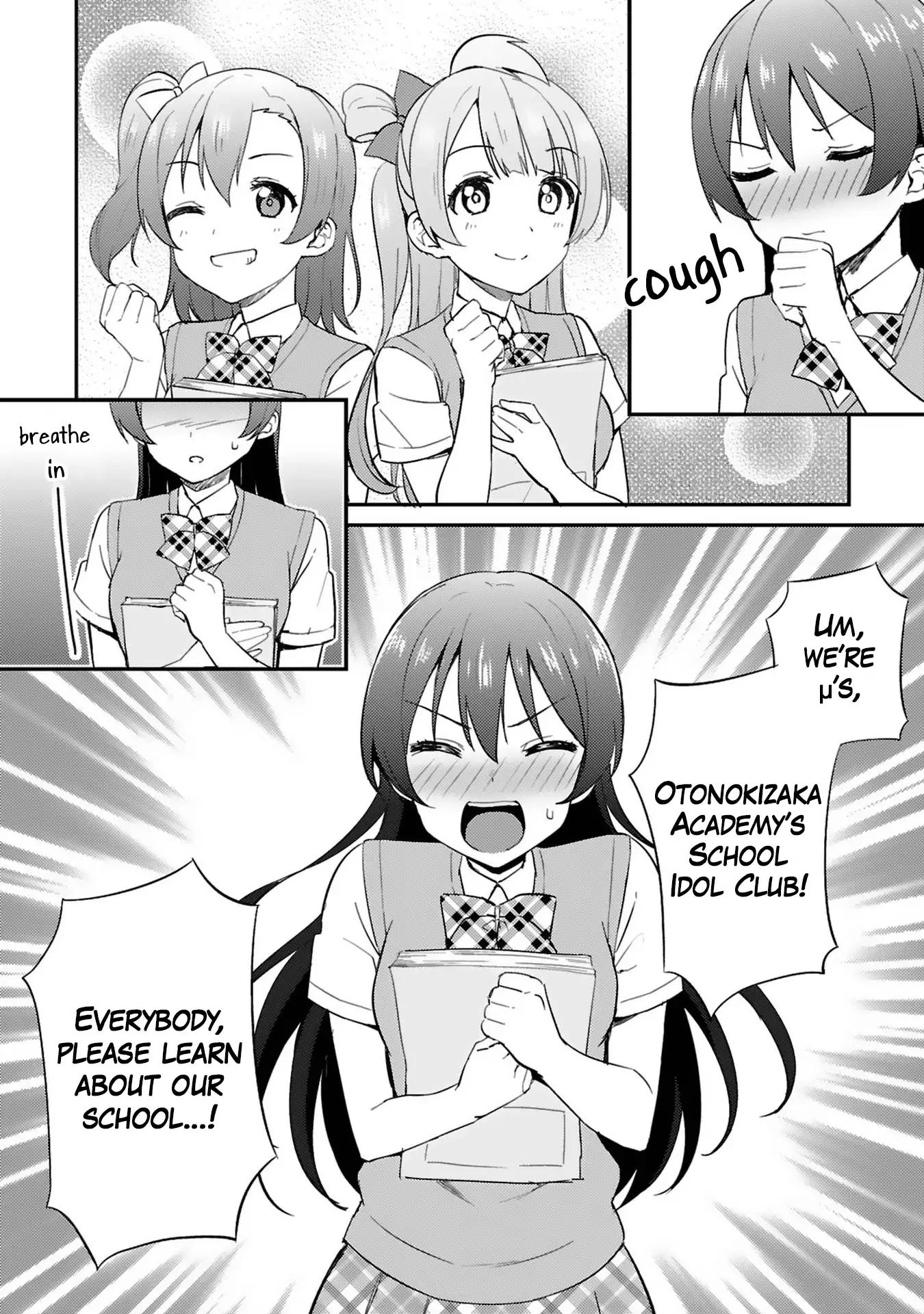 Love Live! - School Idol Project Chapter 39 page 6 - Chapter 39