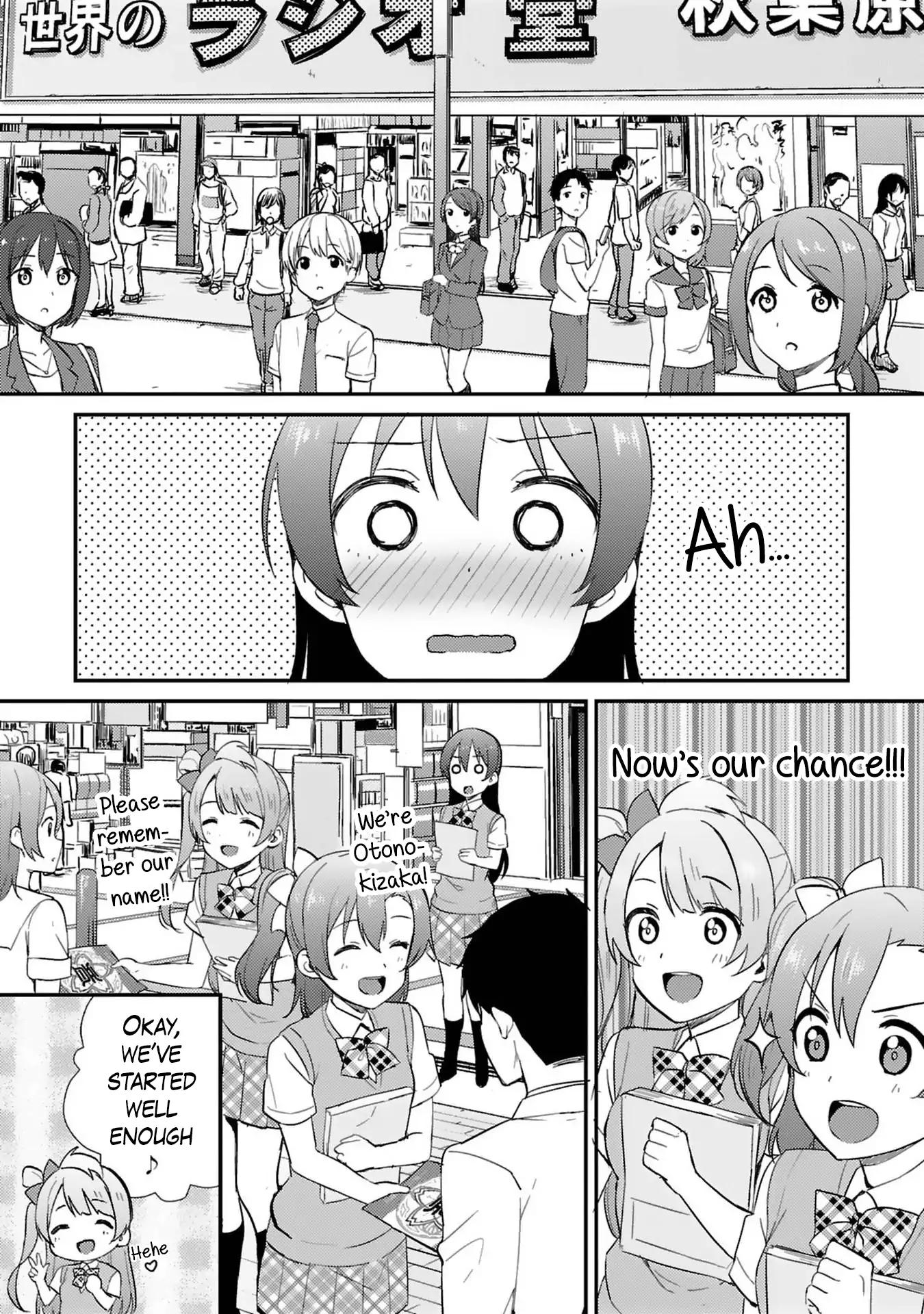 Love Live! - School Idol Project Chapter 39 page 7 - Chapter 39