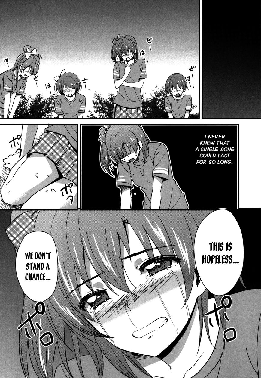 Love Live! - School Idol Project Chapter 4 page 11 - Chapter 4