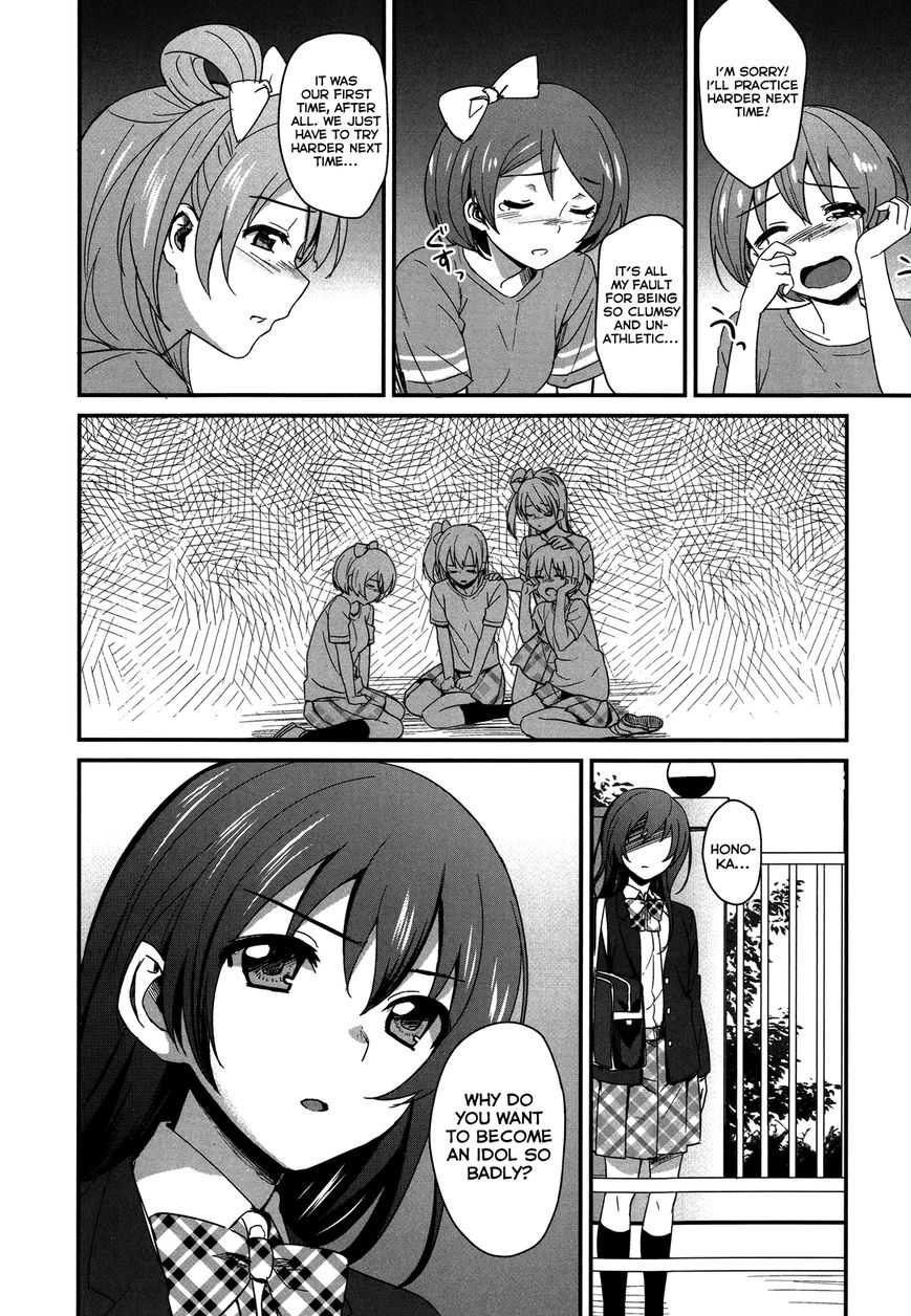 Love Live! - School Idol Project Chapter 4 page 12 - Chapter 4