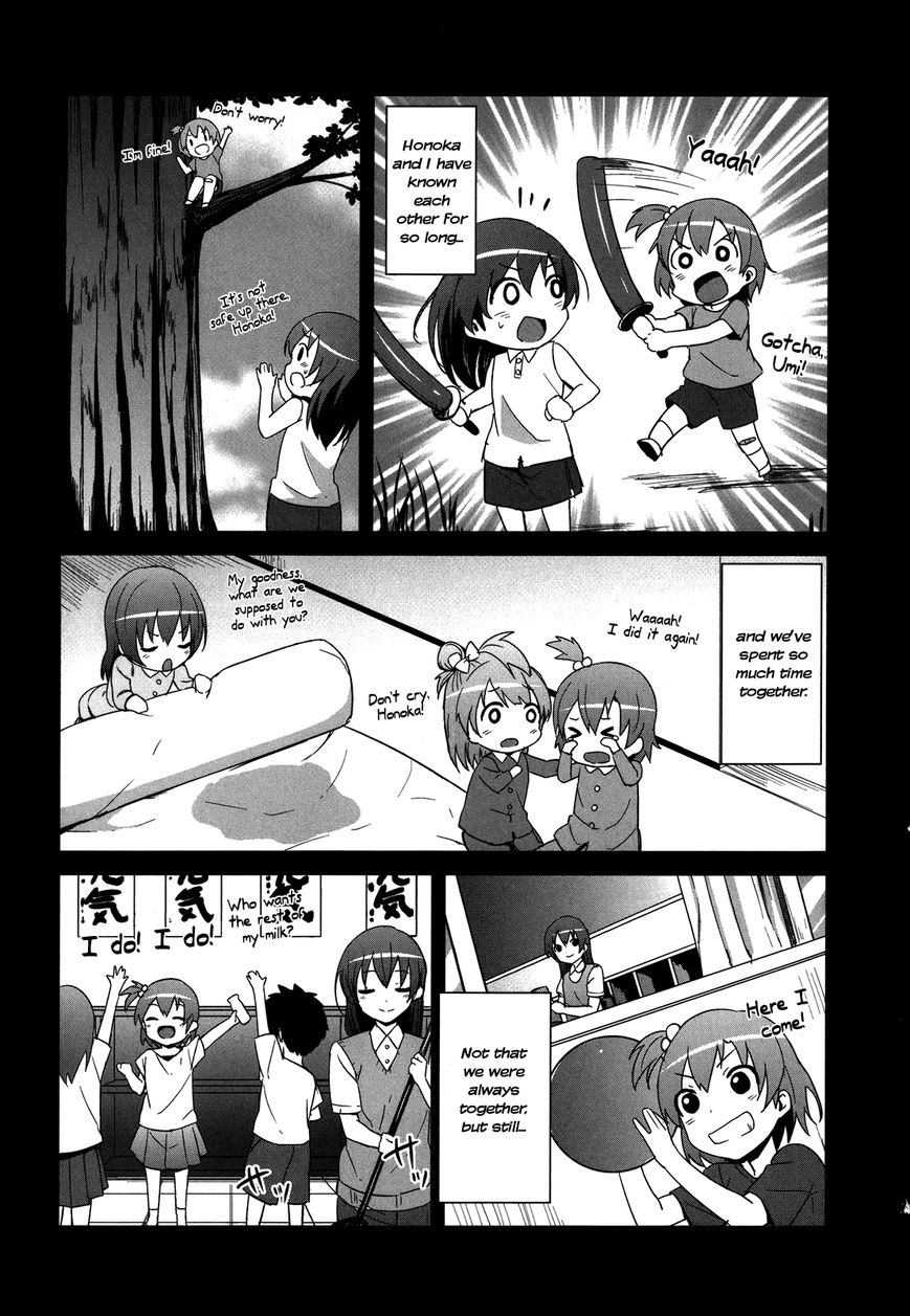 Love Live! - School Idol Project Chapter 4 page 13 - Chapter 4