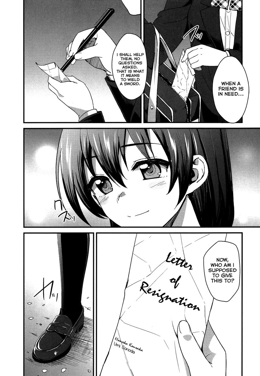 Love Live! - School Idol Project Chapter 4 page 18 - Chapter 4