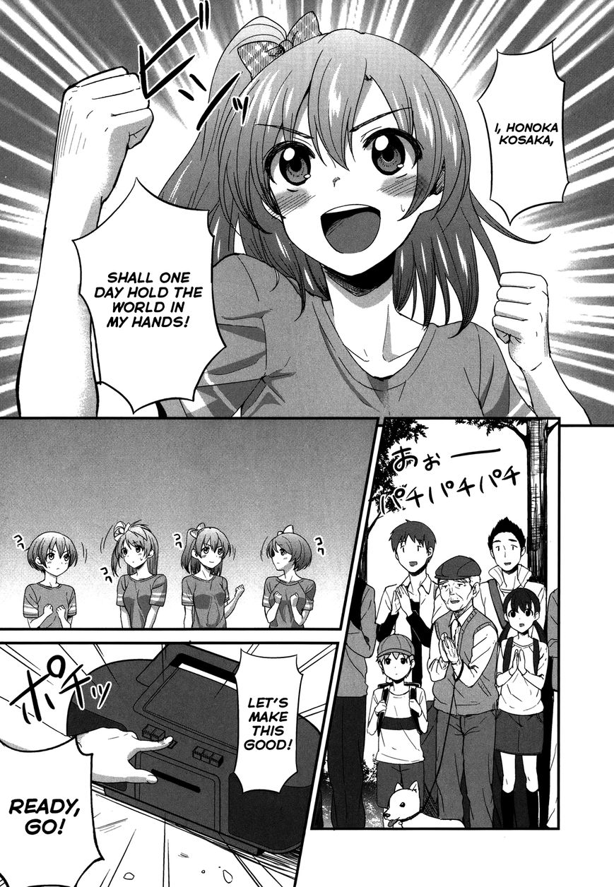 Love Live! - School Idol Project Chapter 4 page 5 - Chapter 4