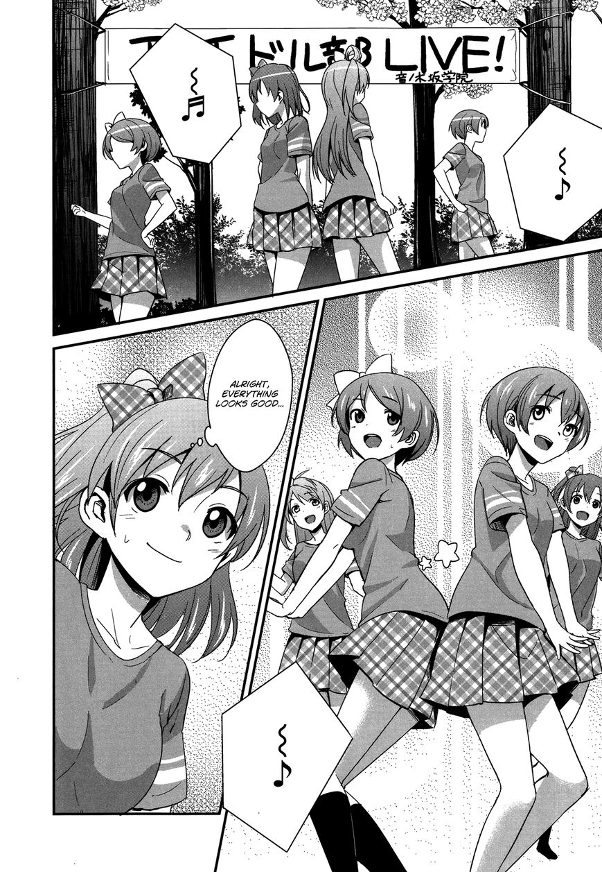 Love Live! - School Idol Project Chapter 4 page 6 - Chapter 4