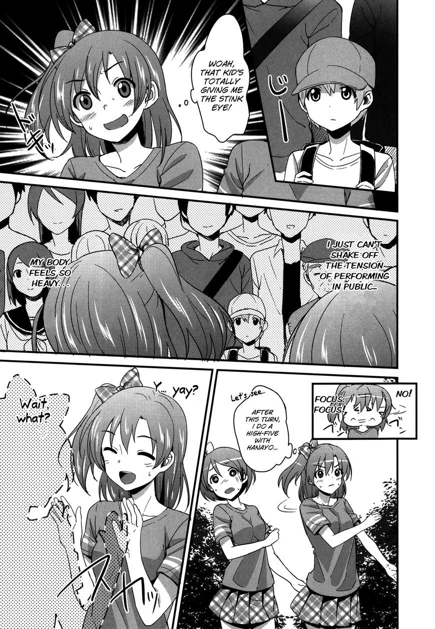 Love Live! - School Idol Project Chapter 4 page 7 - Chapter 4