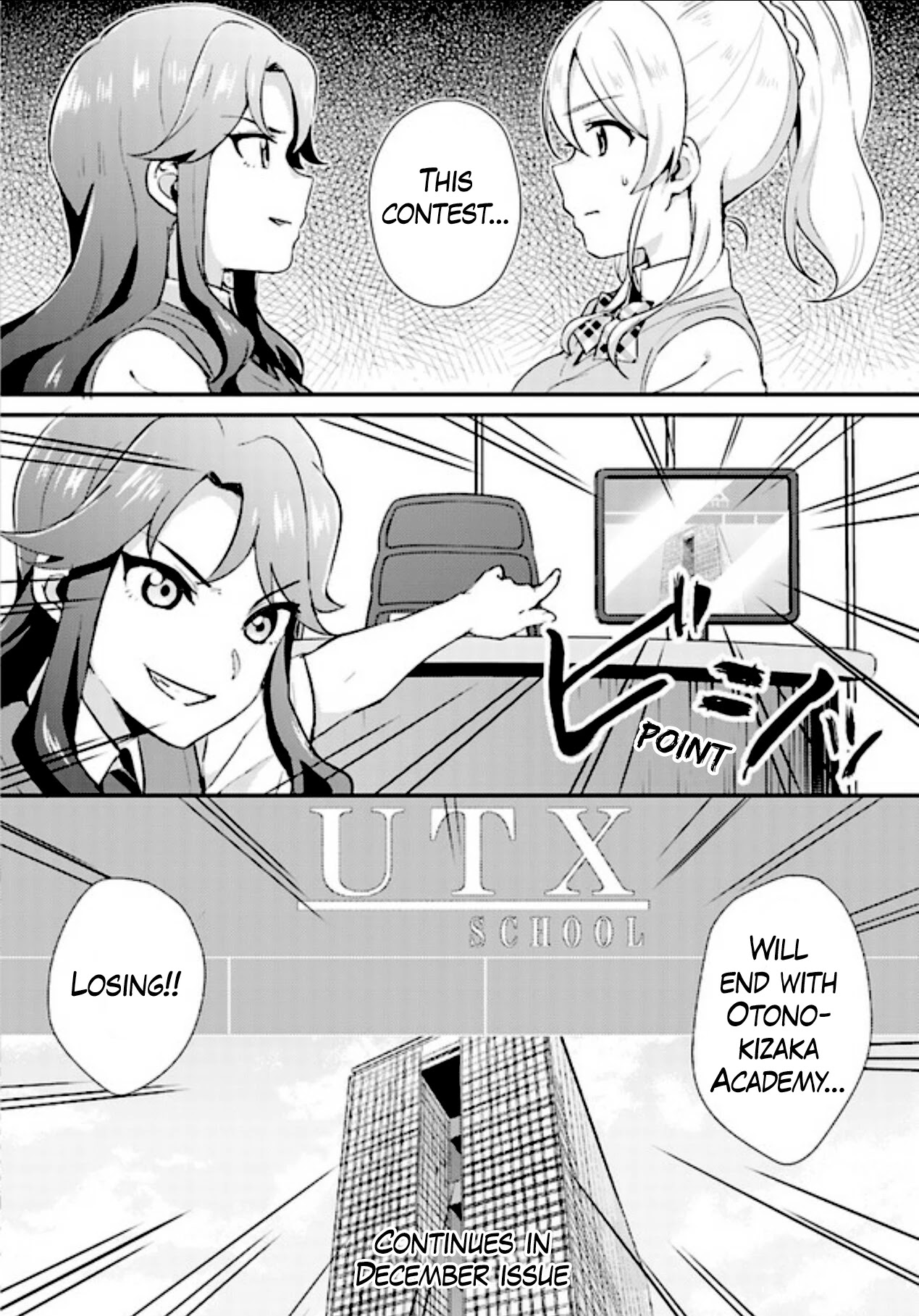 Love Live! - School Idol Project Chapter 40 page 23 - Chapter 40