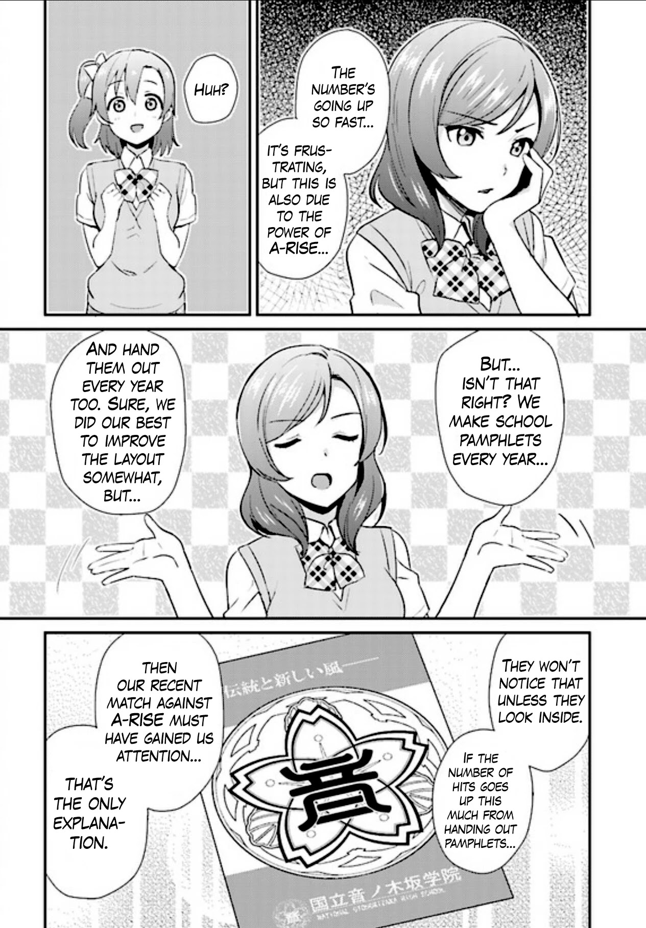 Love Live! - School Idol Project Chapter 40 page 9 - Chapter 40